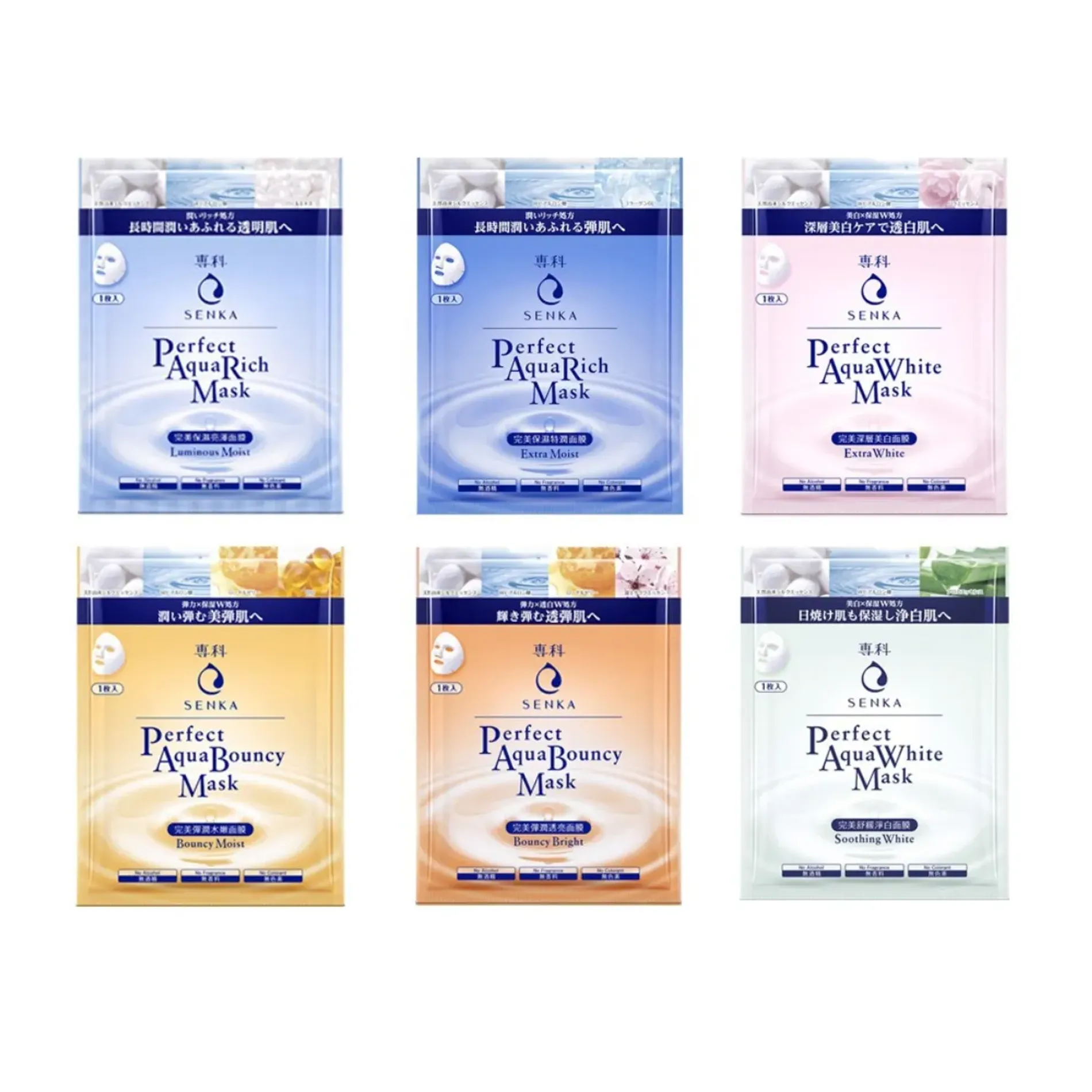 mat-na-giay-senka-cap-am-duong-sang-da-perfect-aqua-mask-21g-1