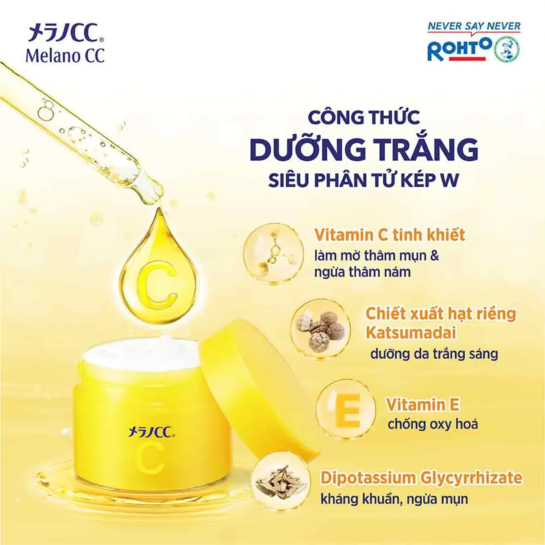 gel-duo-ng-tra-ng-da-melano-cc-whitening-gel-100g-6