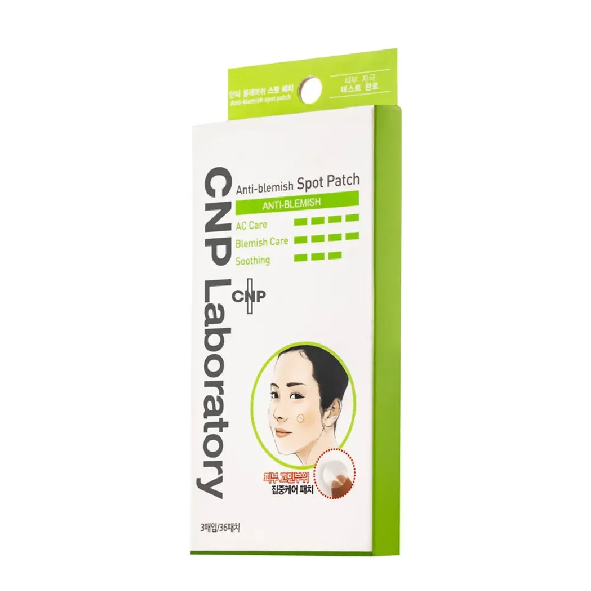 mieng-dan-mun-cnp-laboratory-anti-blemish-spot-patch-50g-36-mieng-3