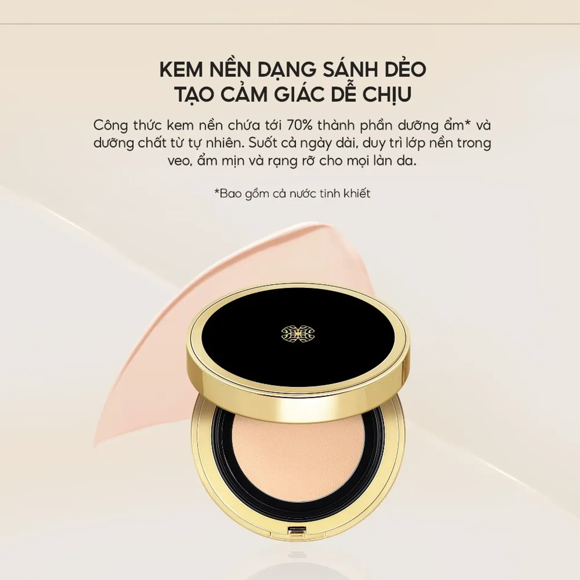 phan-nuoc-kiem-dau-duong-am-ohui-ultimate-cover-mesh-cushion-13g-tang-kem-loi-5