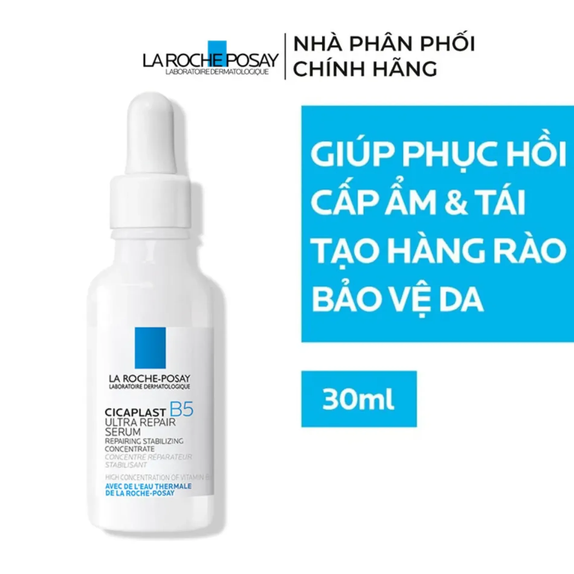 tinh-chat-phuc-hoi-da-cap-am-la-roche-posay-cicaplast-b5-ultra-repair-serum-30ml-2