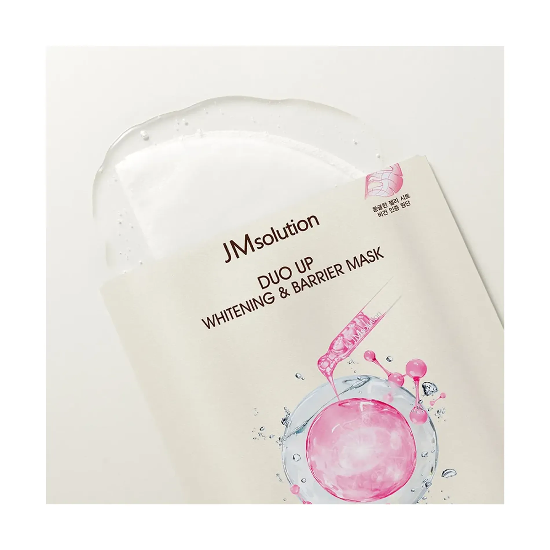 mat-na-jmsolution-cap-am-lam-deu-mau-da-duo-up-whitening-barrier-mask-30ml-3