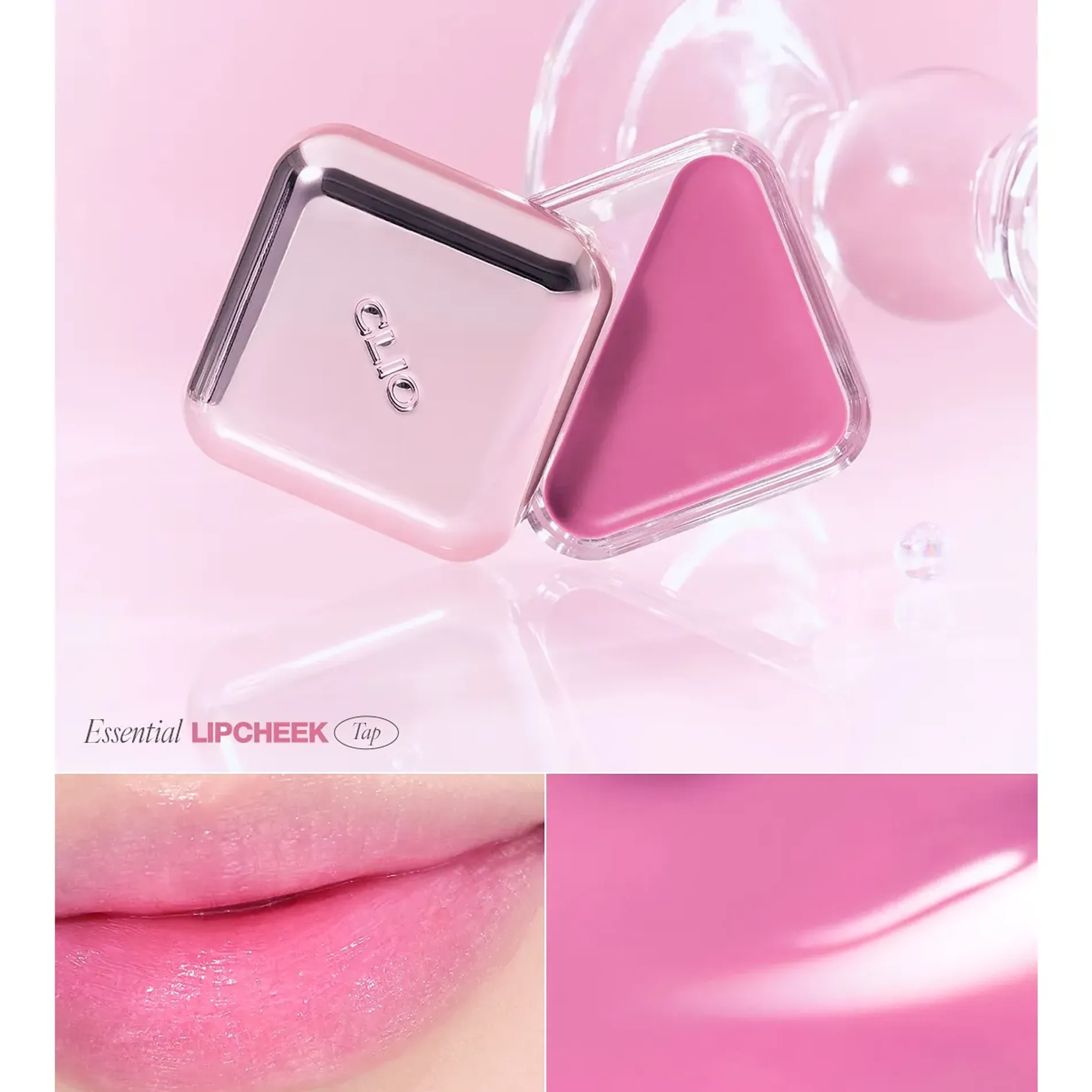 son-moi-ma-hong-dang-kem-bong-muot-clio-essential-lipcheek-tap-45g-5