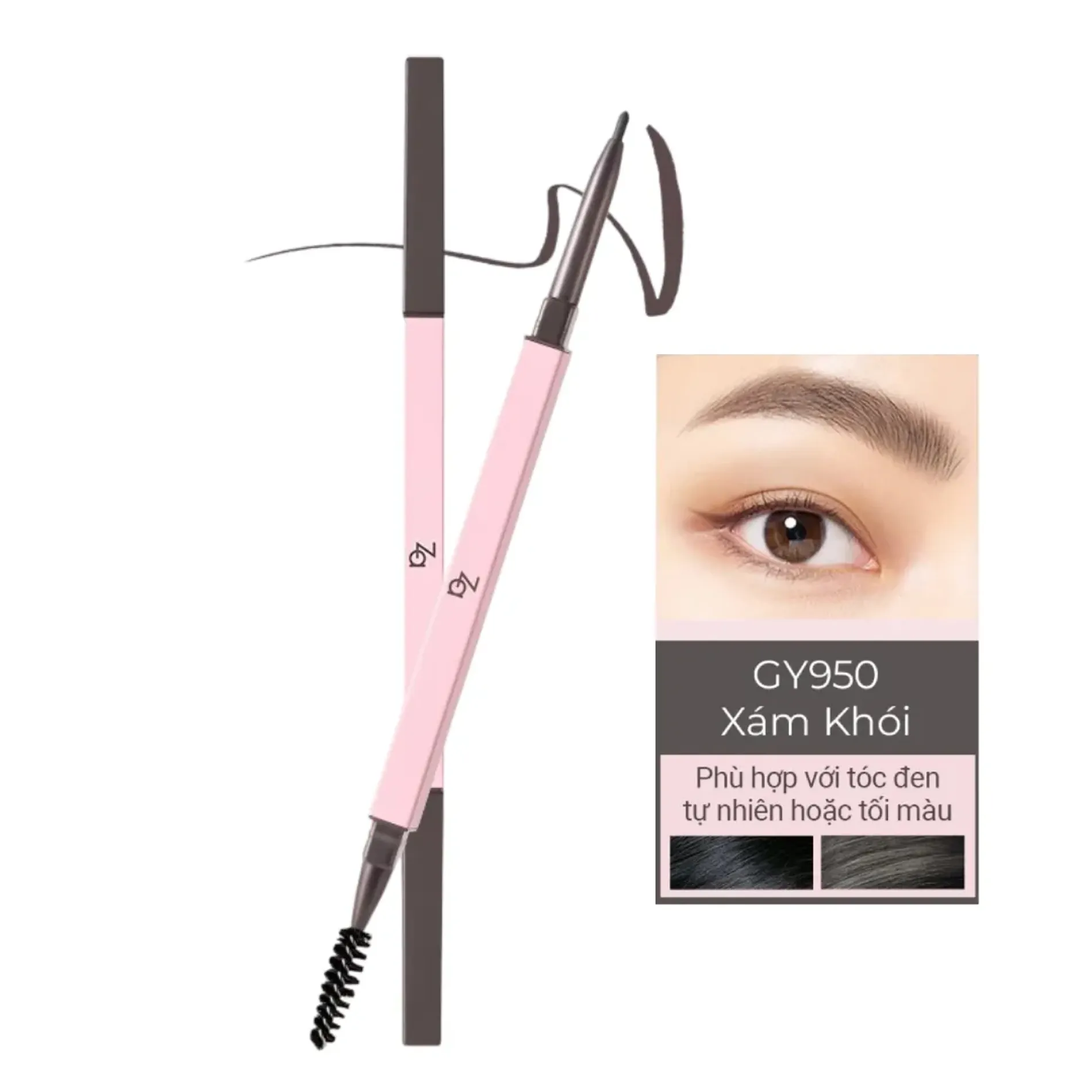 chi-ke-may-za-detail-storking-precision-017g-10