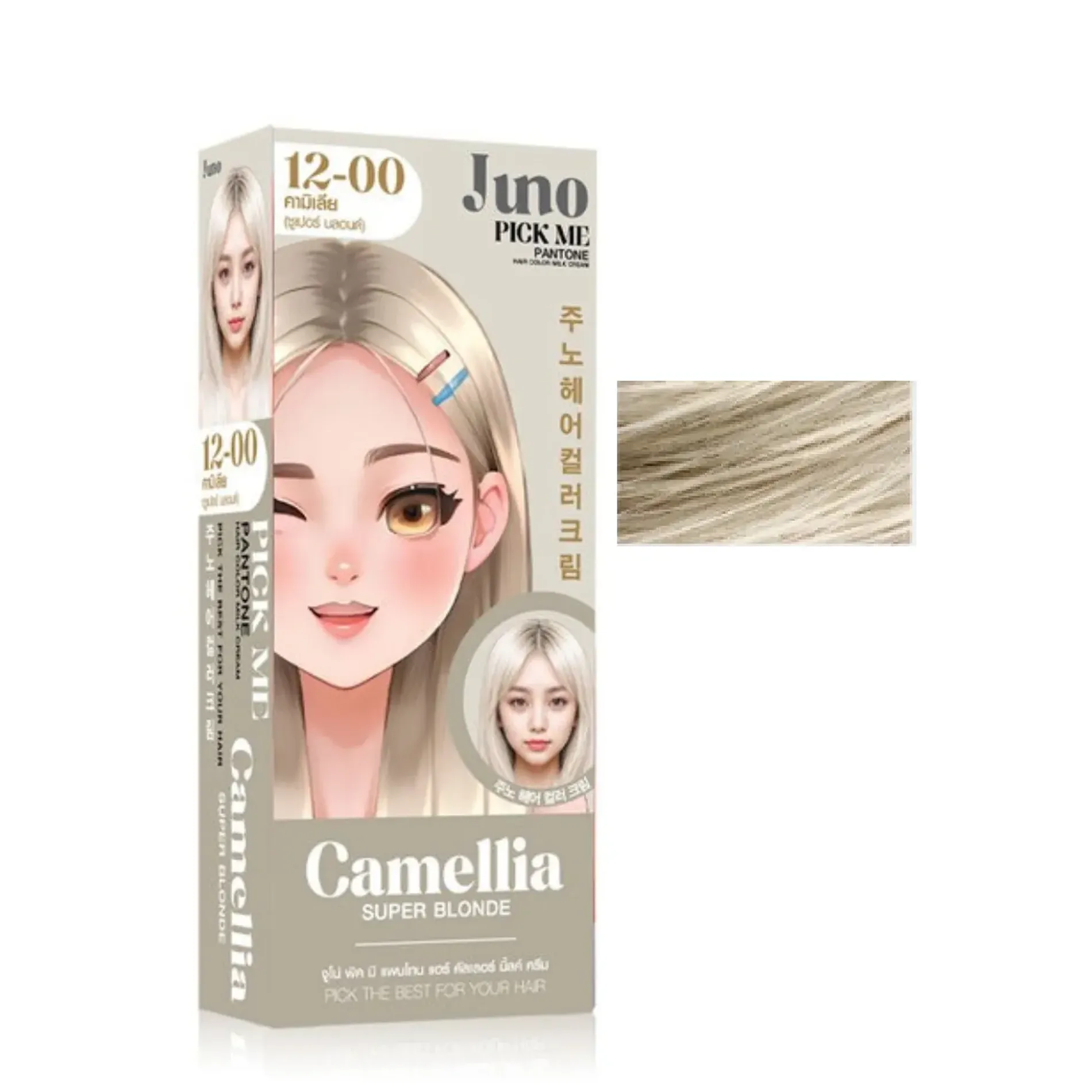 thuoc-nhuom-toc-juno-pick-me-pantone-85ml-13