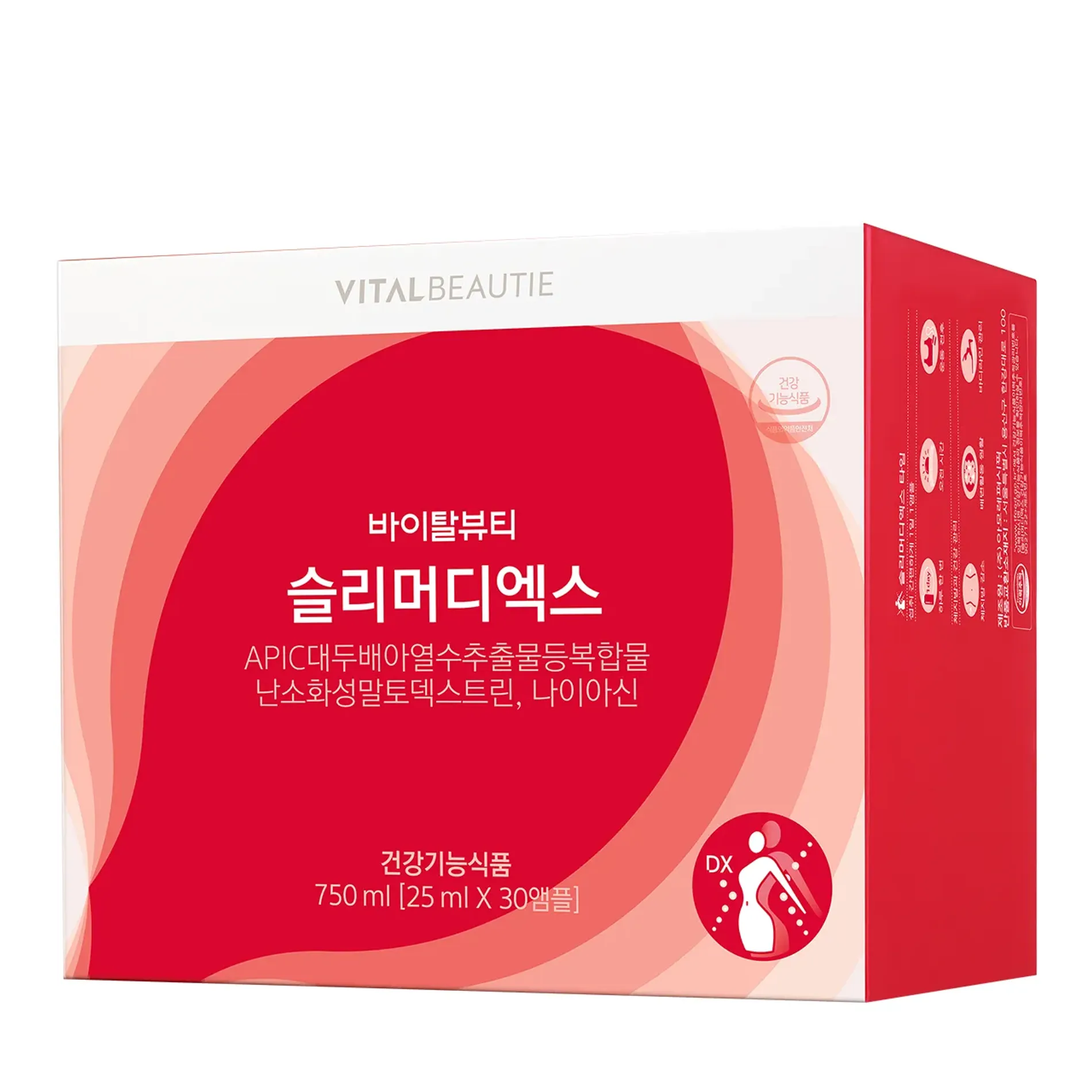 thuc-pham-vital-beautie-slimmer-dx-30ea-30-ong-9
