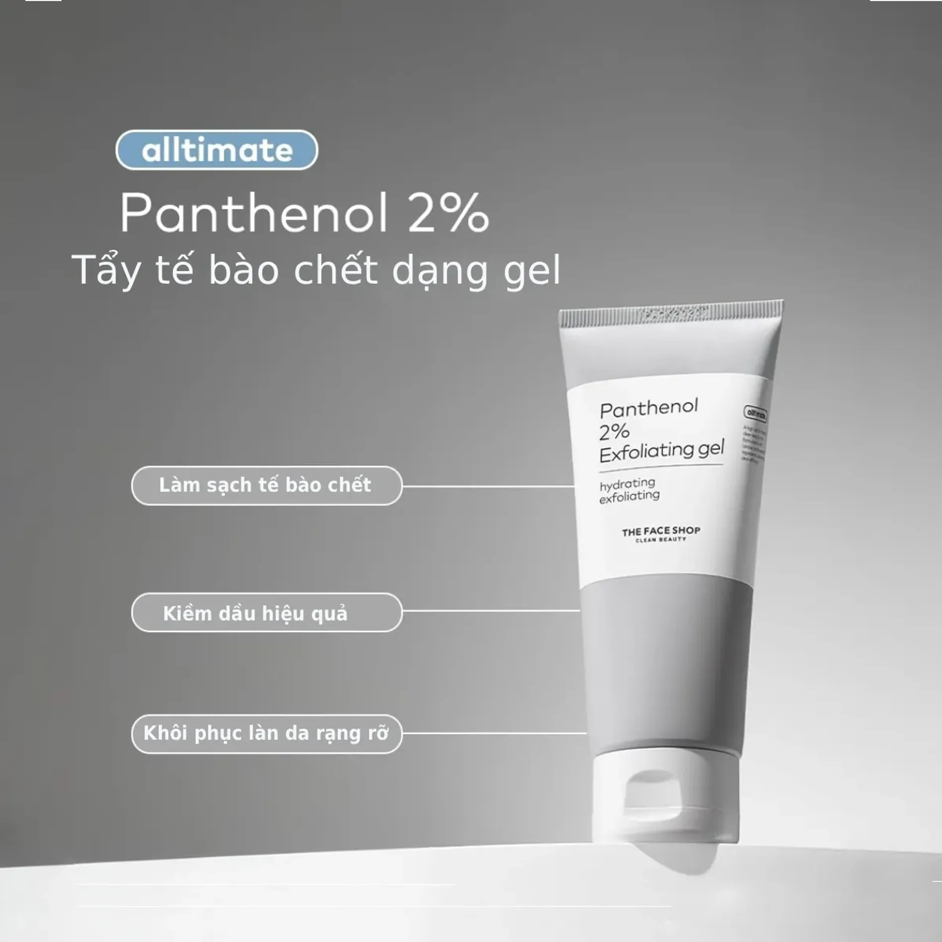 gel-rua-mat-alltimate-panthenol-exfoliating-150ml-4