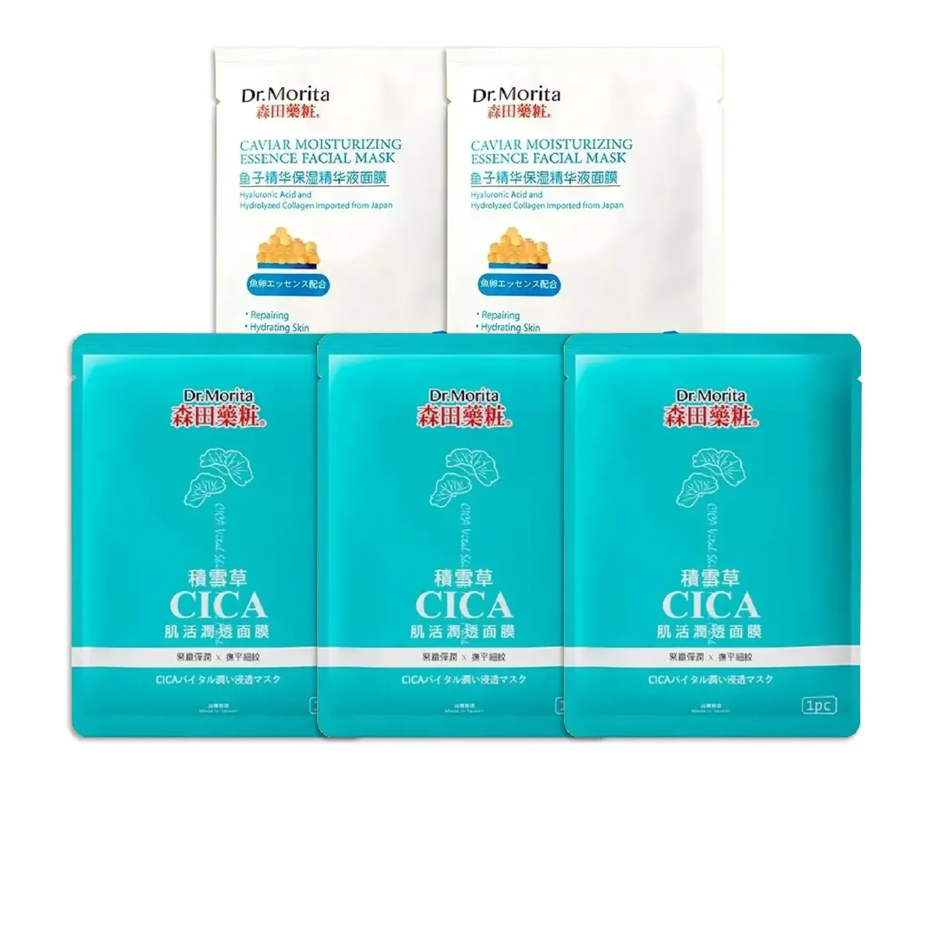 combo-5-mat-na-drmorita-facial-mask-1