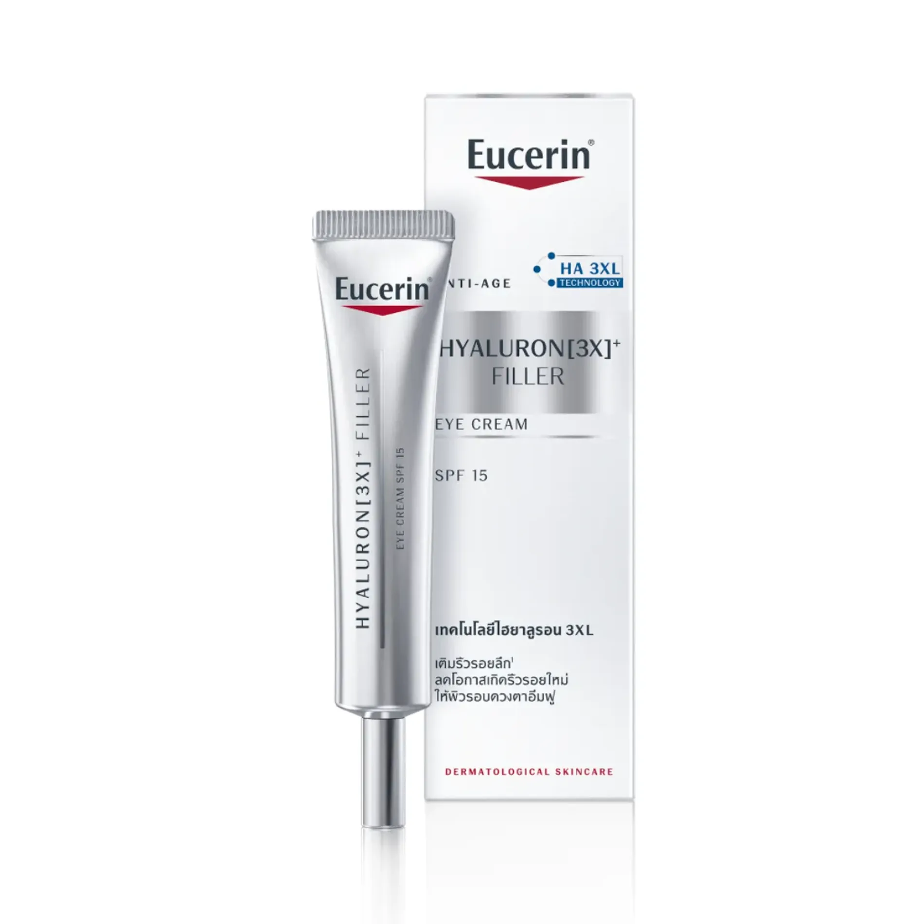 kem-duong-vung-mat-eucerin-ngua-lao-hoa-anti-age-hyaluron-eye-15ml-4