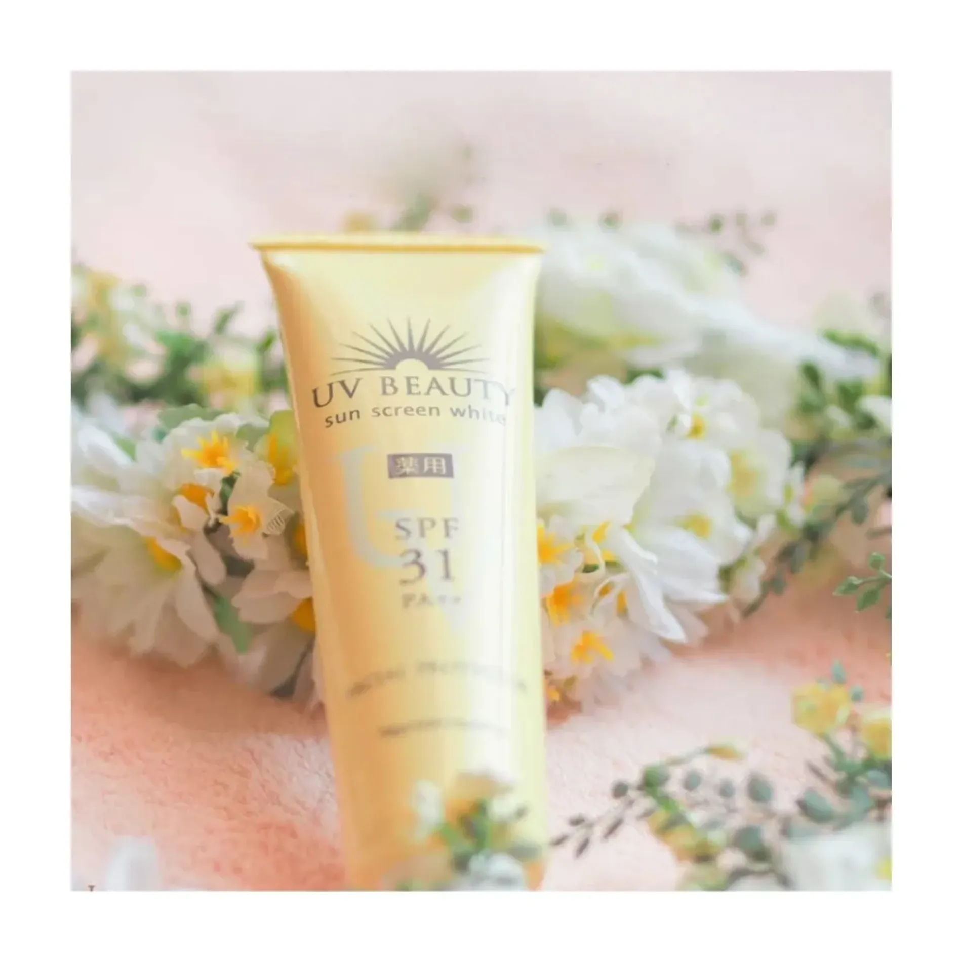 kem-chong-nang-naris-nang-tong-da-uv-beauty-sunscreen-white-40g-4
