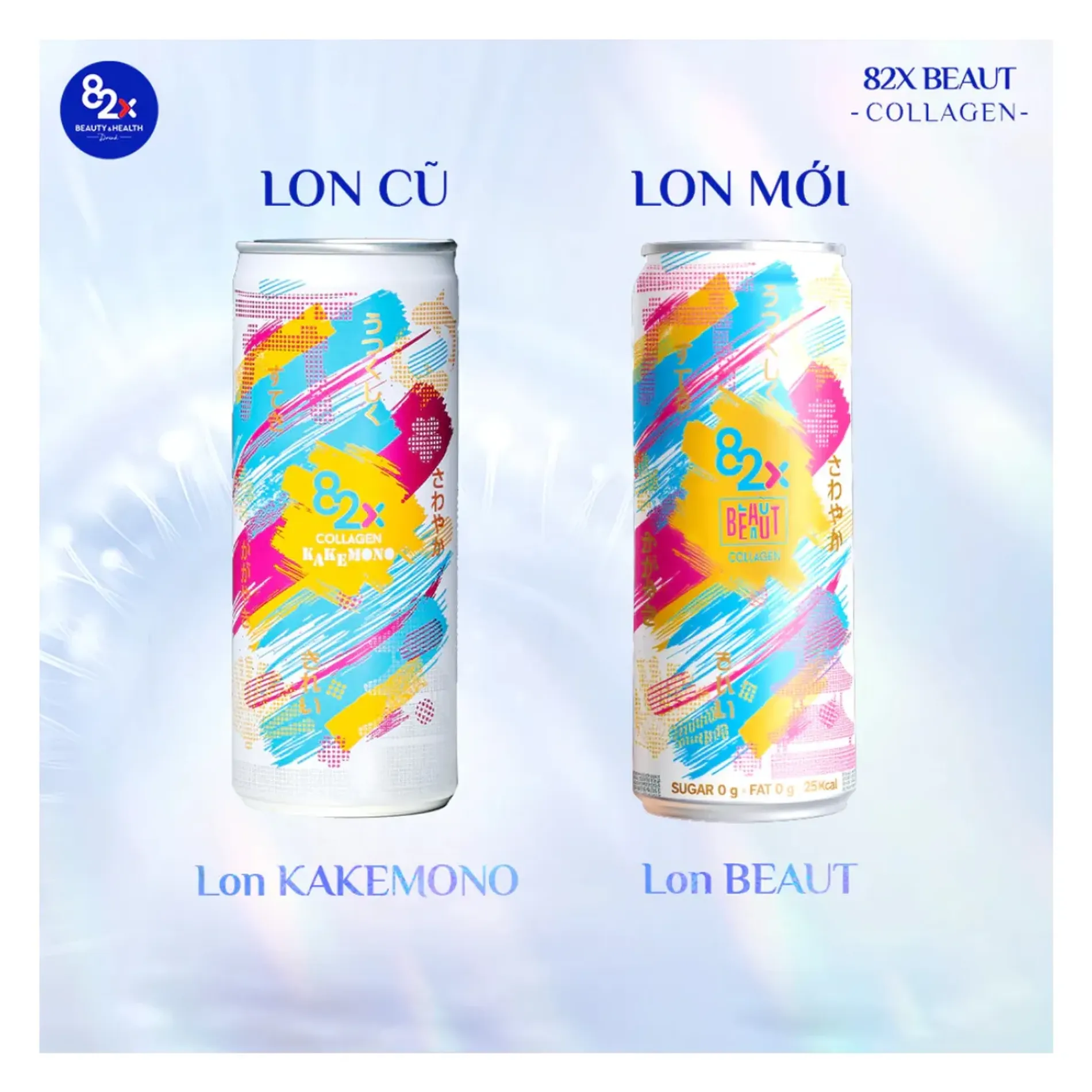 nuoc-uong-giai-khat-bo-sung-collagen-82x-beaut-collagen-500mg-245ml-2