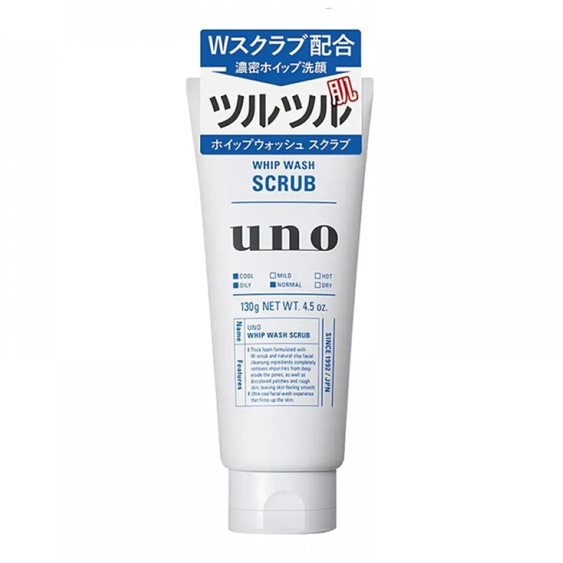 sua-rua-mat-lam-sang-da-dang-hat-uno-whip-wash-scrub-130g-1