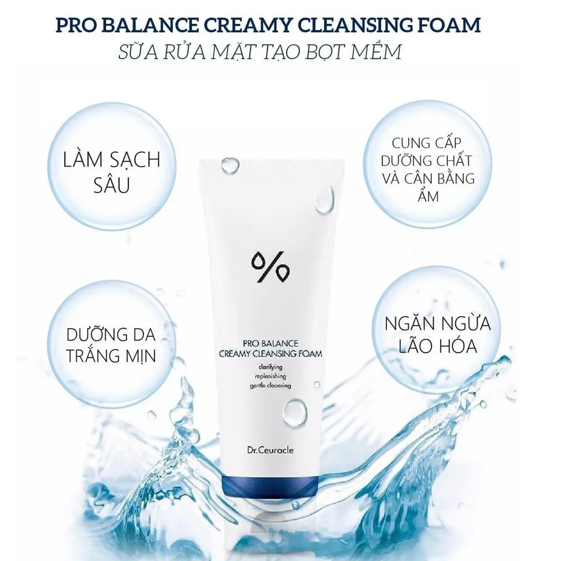 sua-rua-mat-dr-ceuracle-pro-balance-5
