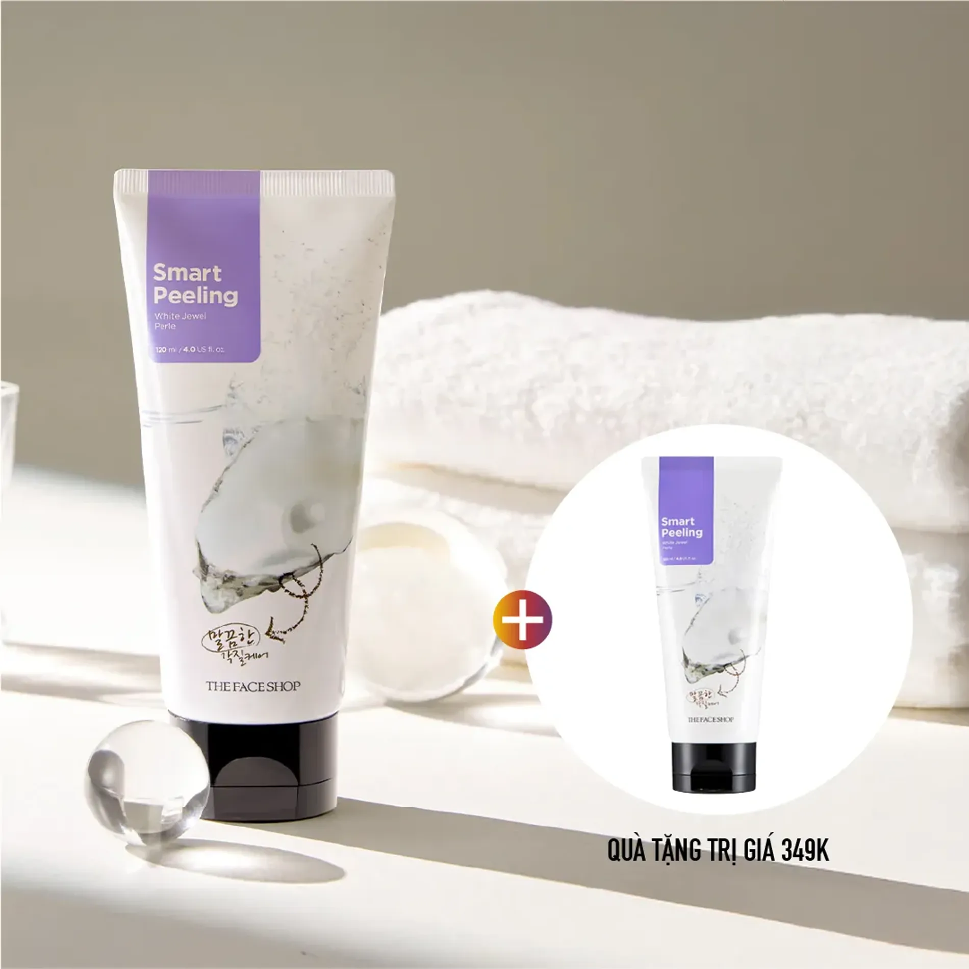 tay-te-bao-chet-ngoc-trai-the-face-shop-lam-sach-duong-da-smart-peeling-white-jewel-120ml-1