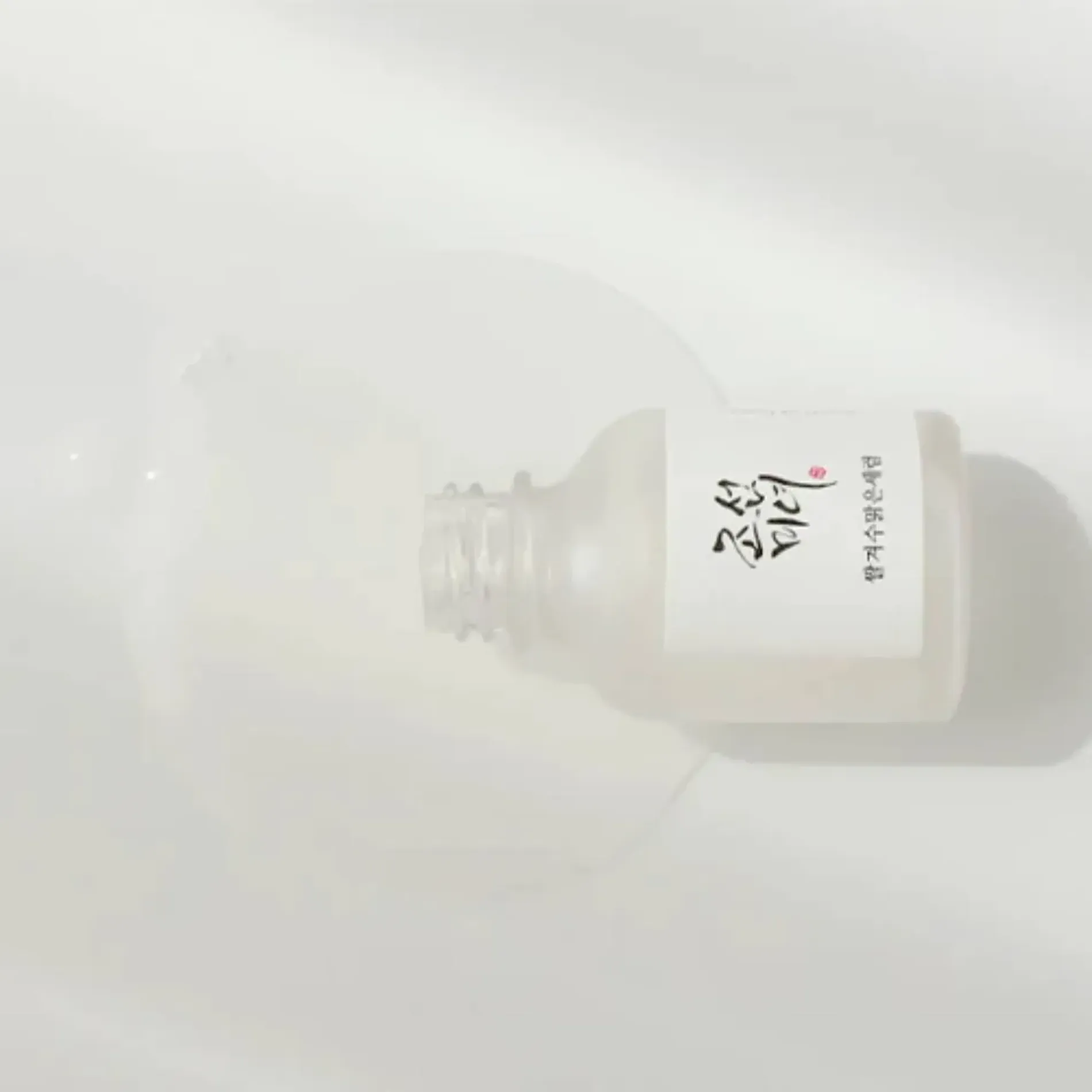tinh-chat-beauty-of-joseon-duong-sang-da-glow-deep-serum-11