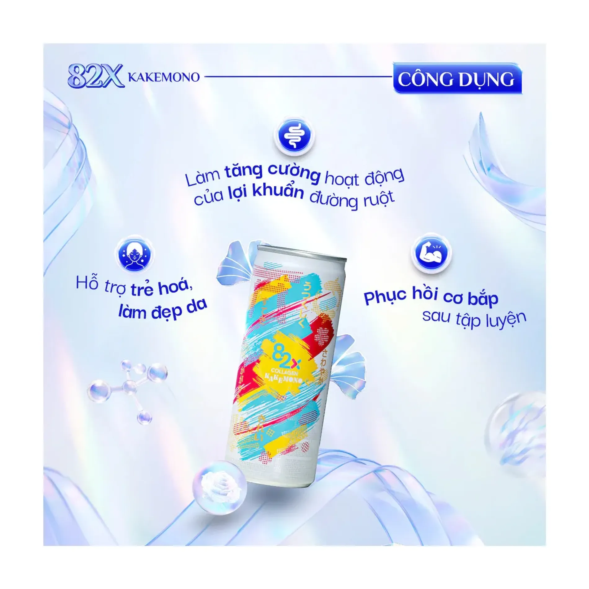 nuoc-uong-giai-khat-bo-sung-collagen-82x-beaut-collagen-500mg-245ml-5