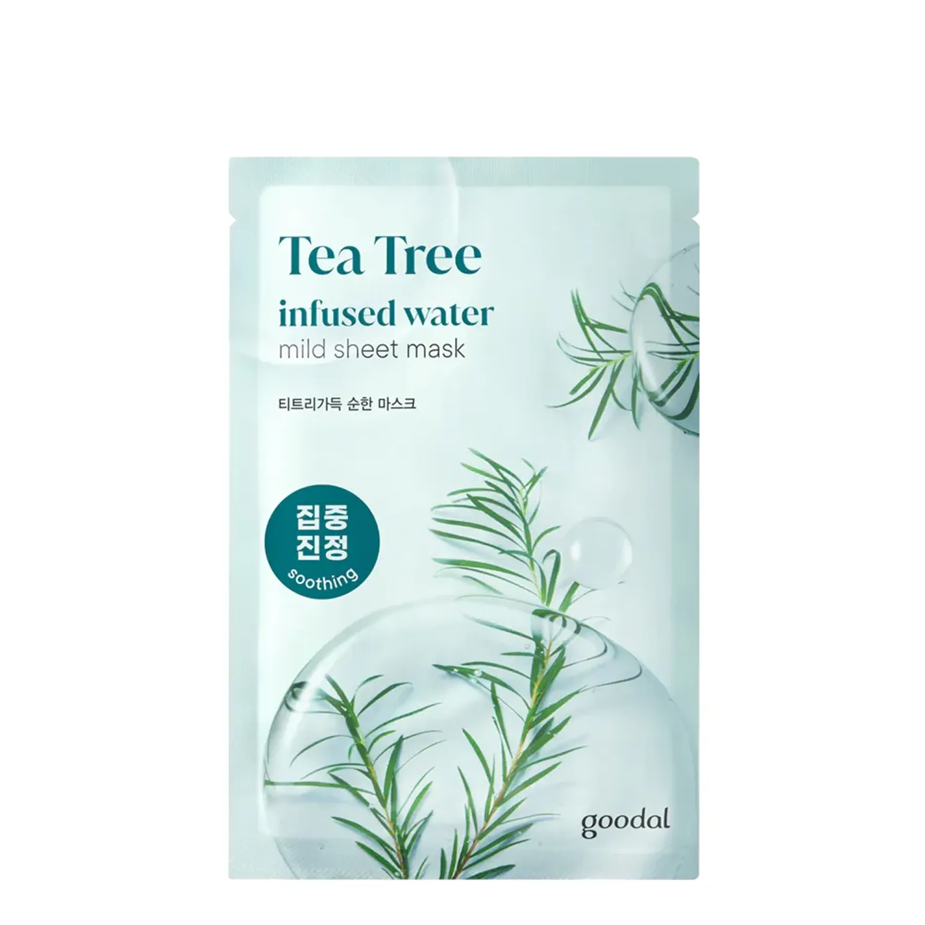 mat-na-giay-goodal-infused-water-mild-sheet-mask-20g-14