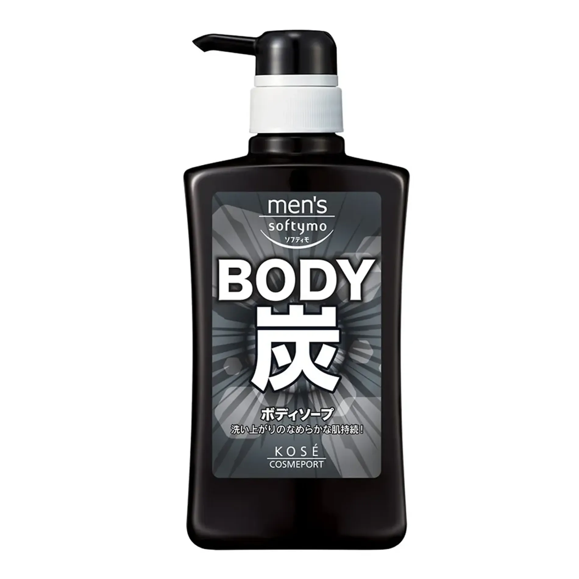 sua-tam-kose-men-body-soap-s-1