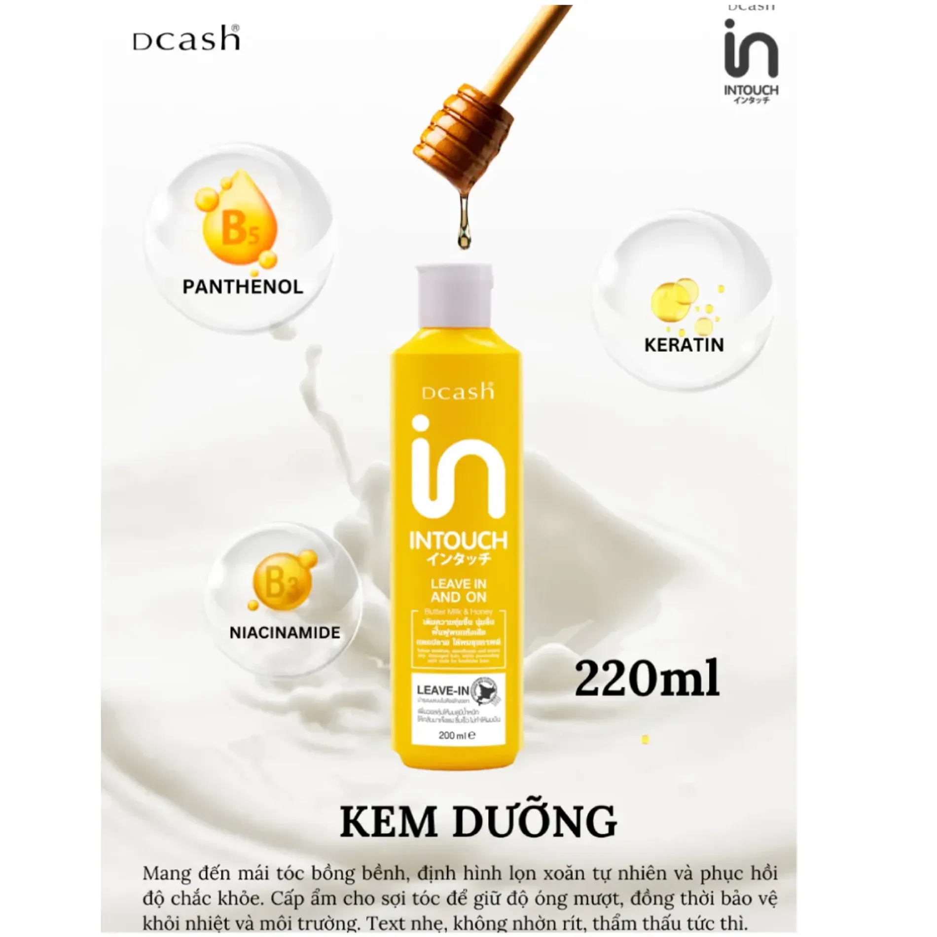 kem-duong-toc-dcash-intouch-butter-milk-and-honey-leave-in-and-on-3