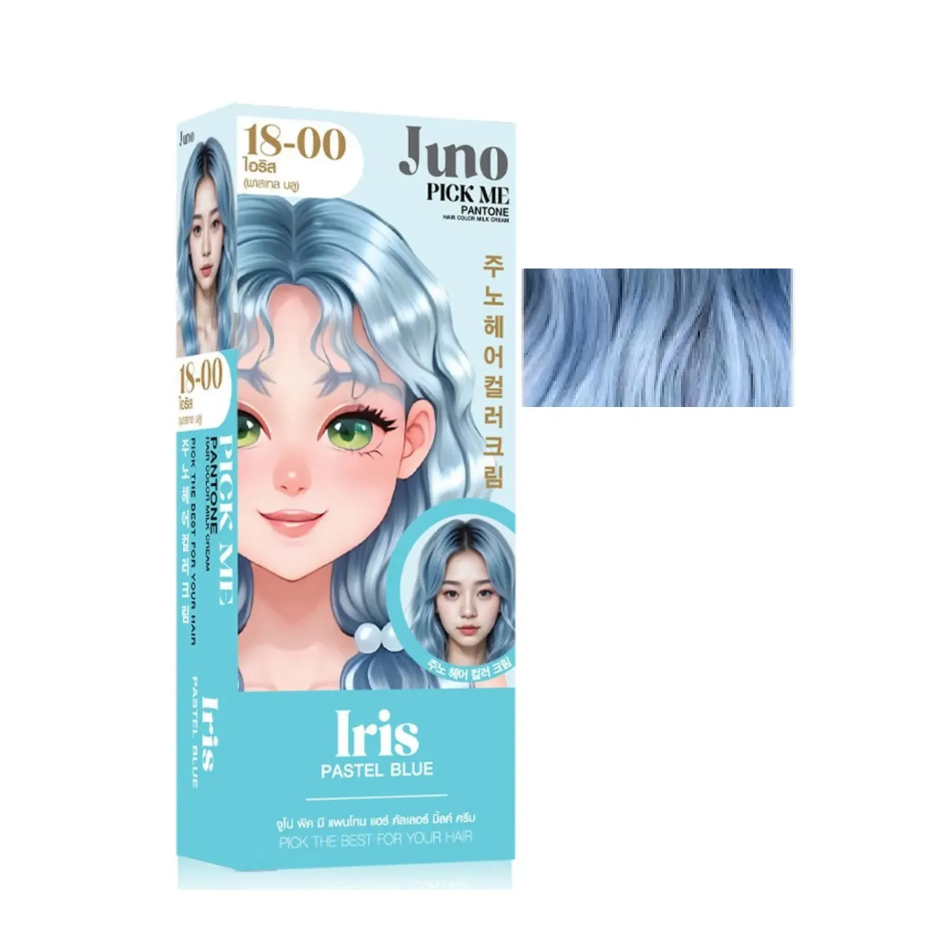 thuoc-nhuom-toc-juno-pick-me-pantone-85ml-10