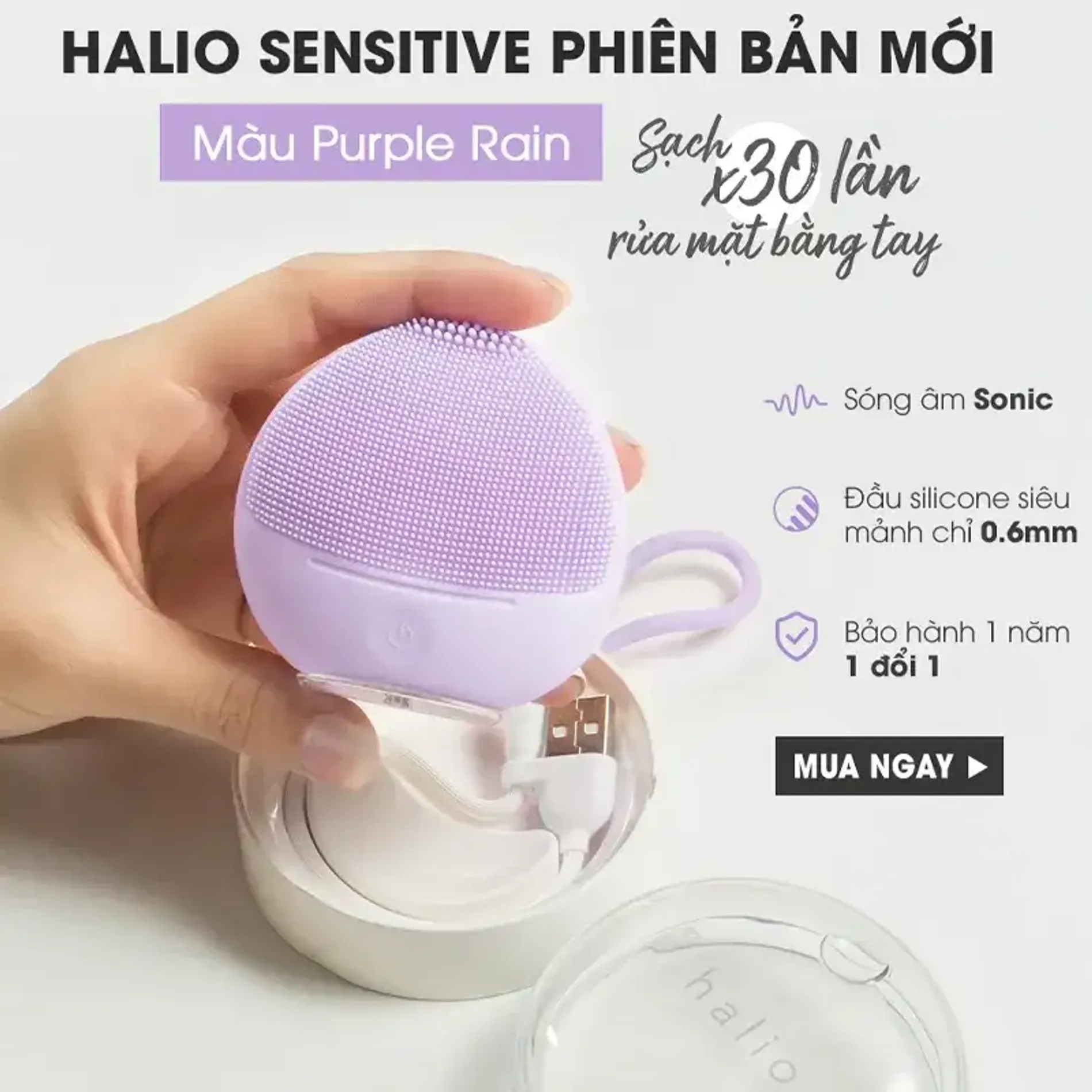 phien-ban-gioi-han-may-rua-mat-danh-cho-da-nhay-cam-mau-tim-halio-sensitive-facial-device-purple-rain-le-2