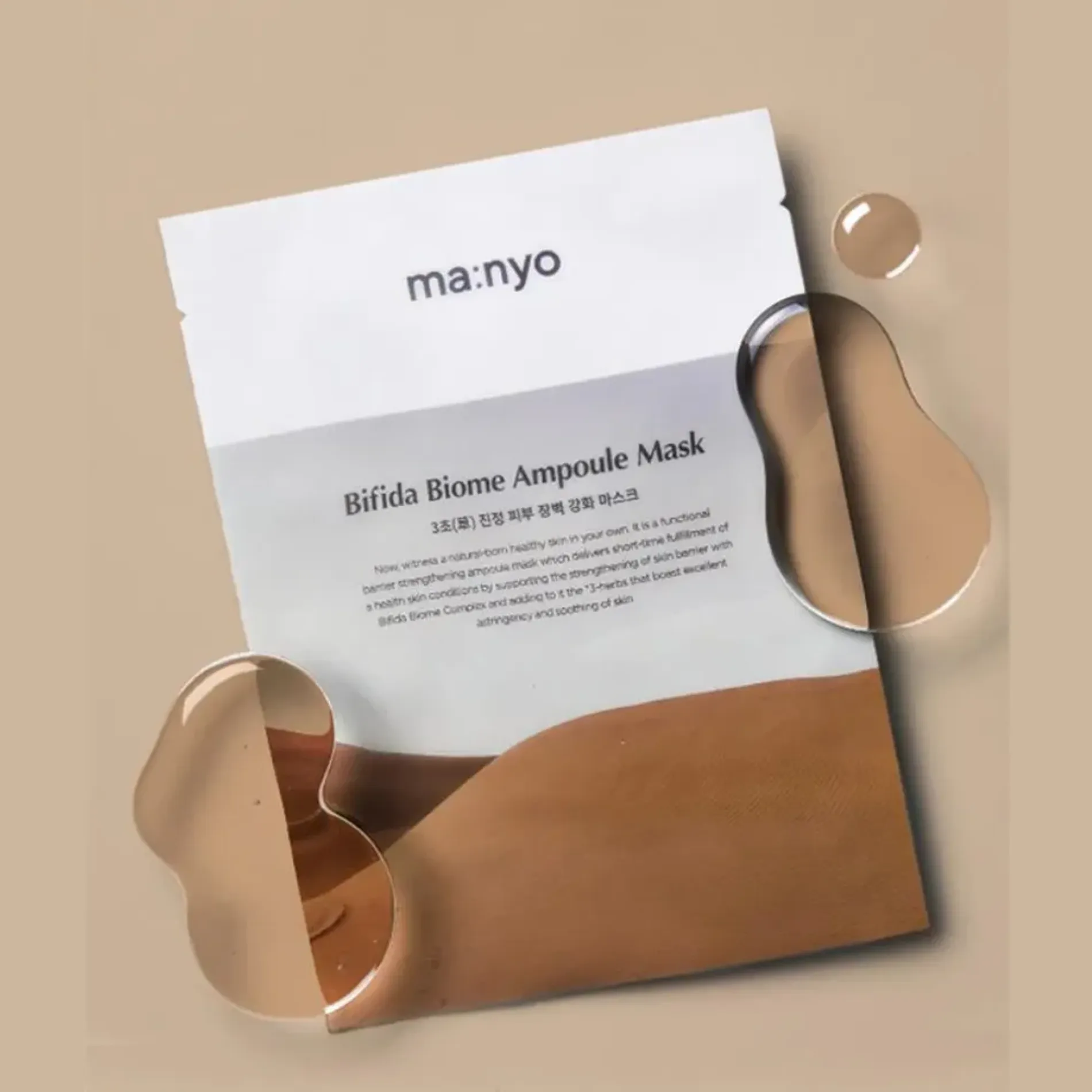 mat-na-duong-am-manyo-bifida-biome-ampoule-mask-30g-4