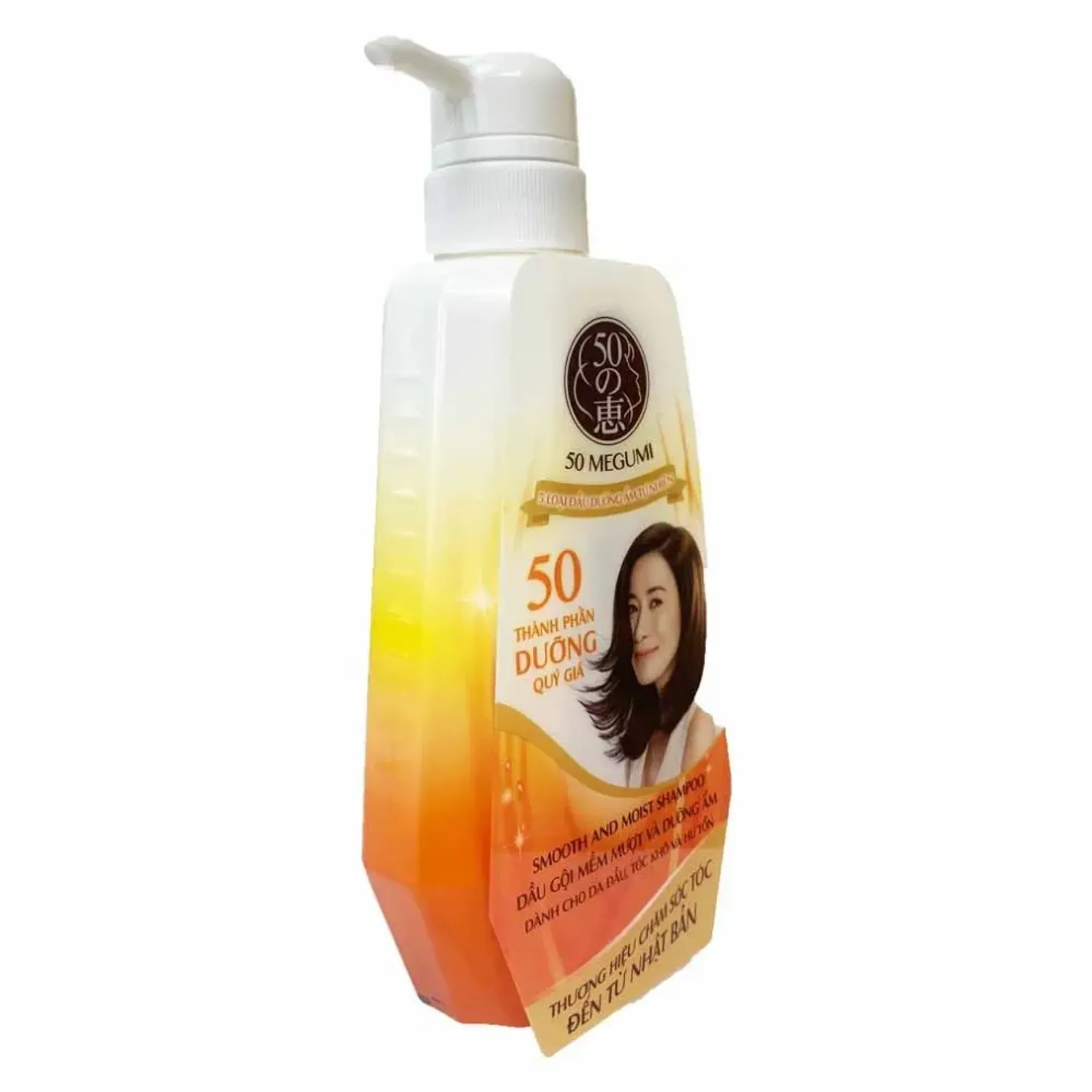 dau-goi-mem-muot-va-duong-am-50-megumi-smooth-and-moist-shampoo-400ml-2