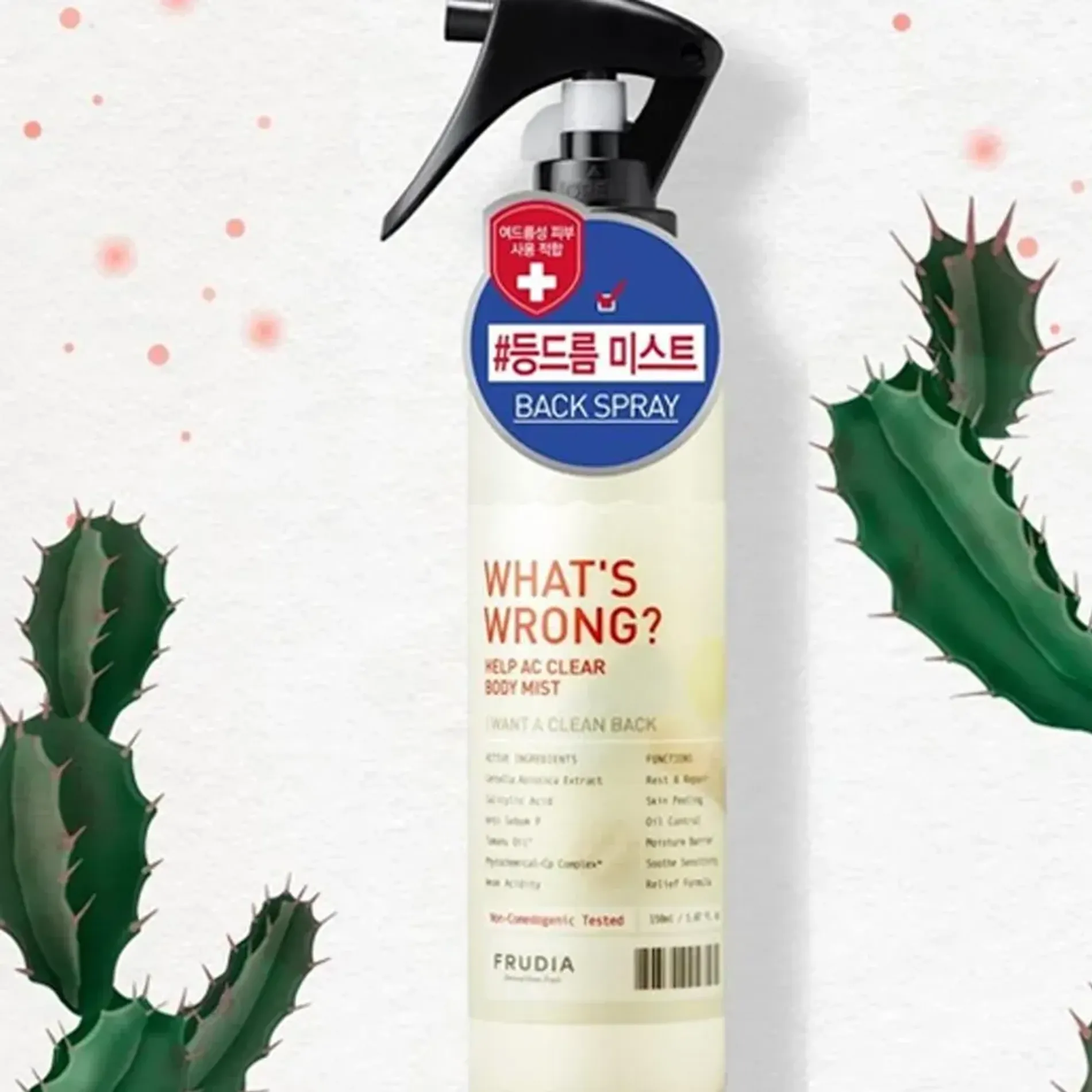 xit-khoang-ngua-mun-lung-frudia-whats-wrong-help-ac-clear-body-mist-150ml-7