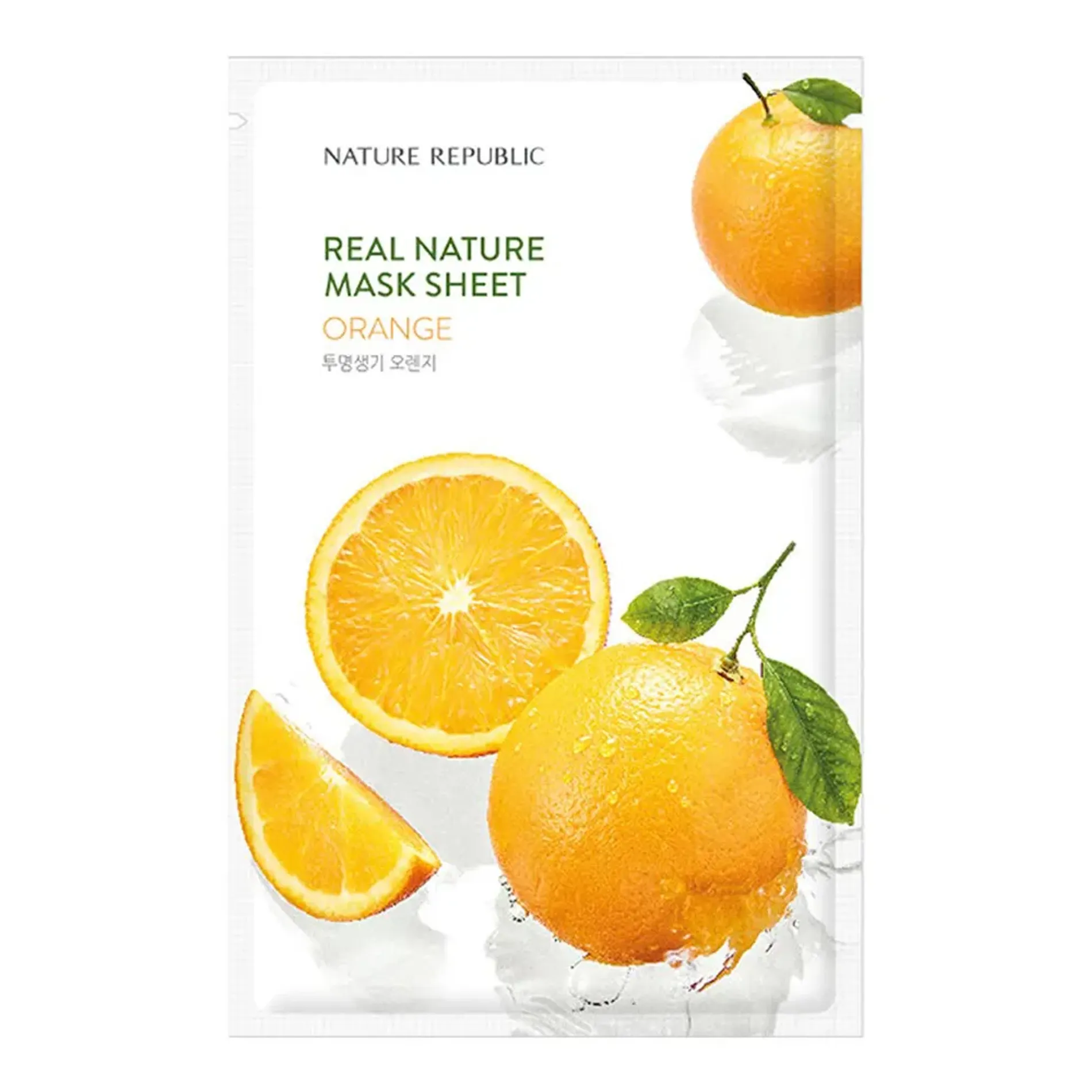 mat-na-nature-republic-4