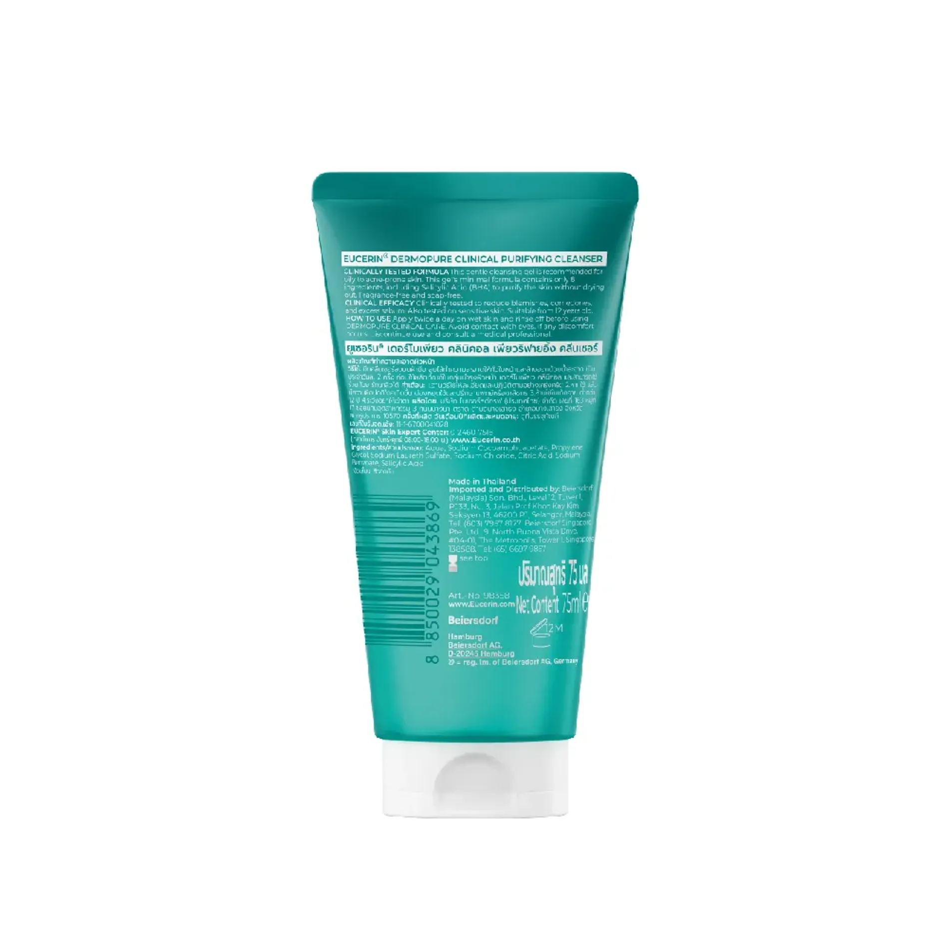 gel-rua-mat-cho-da-mun-eucerin-acne-oil-control-pro-acne-solution-cleansing-gel-75ml-4