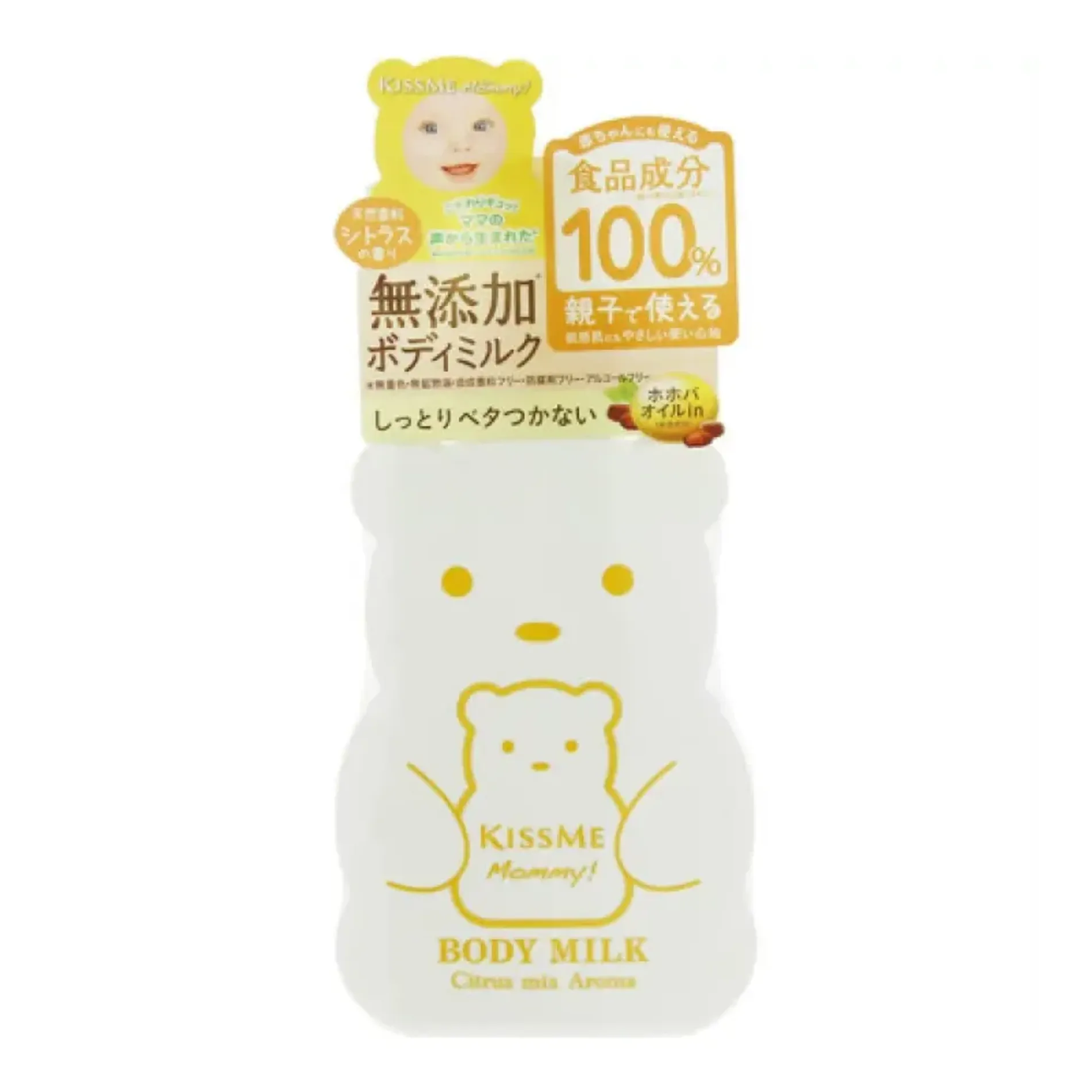 sua-duong-cap-am-mem-da-kissme-mommy-body-milk-c-200g-2