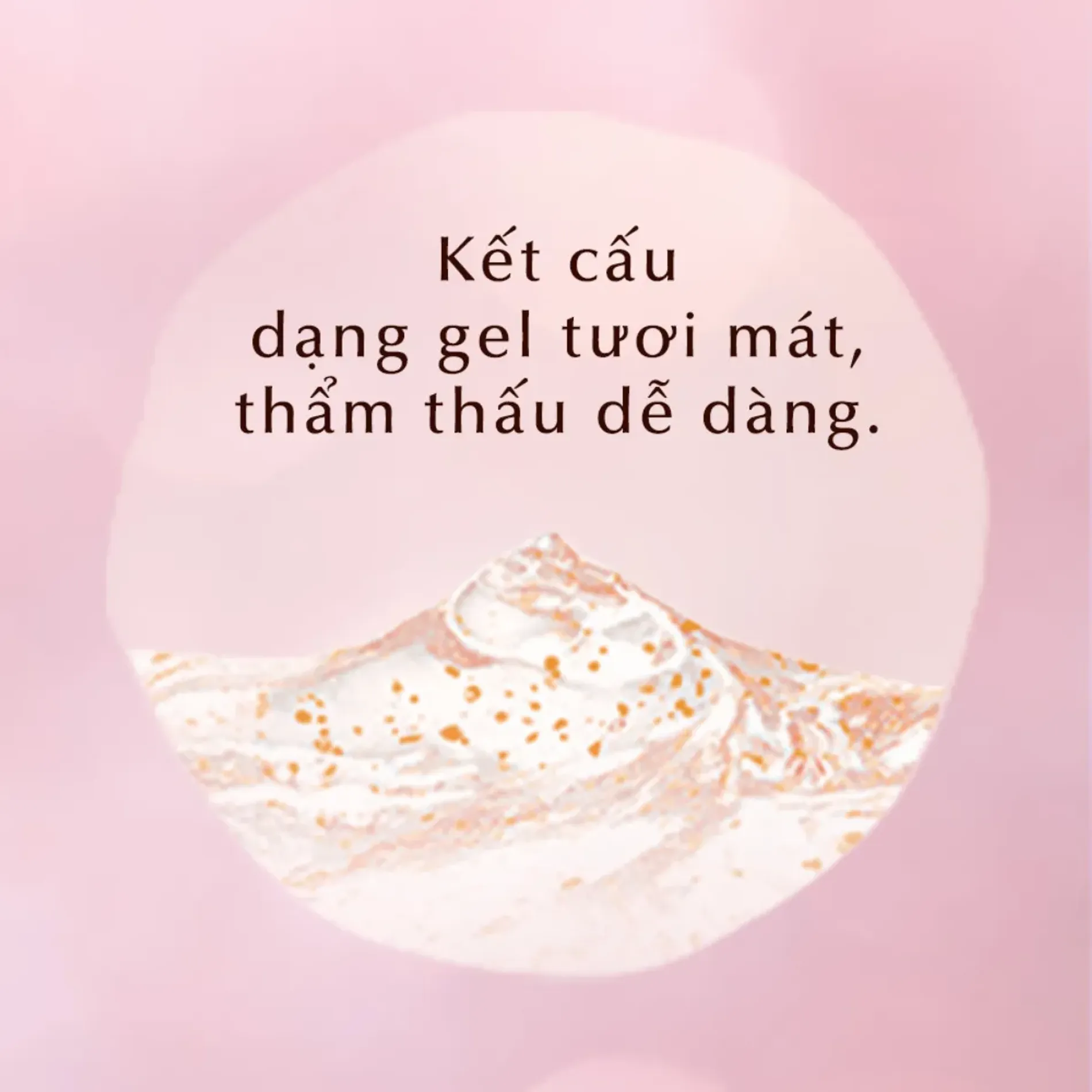 mat-na-ngu-elixir-phuc-hoi-do-am-duong-sang-da-white-clear-gel-c-105g-5