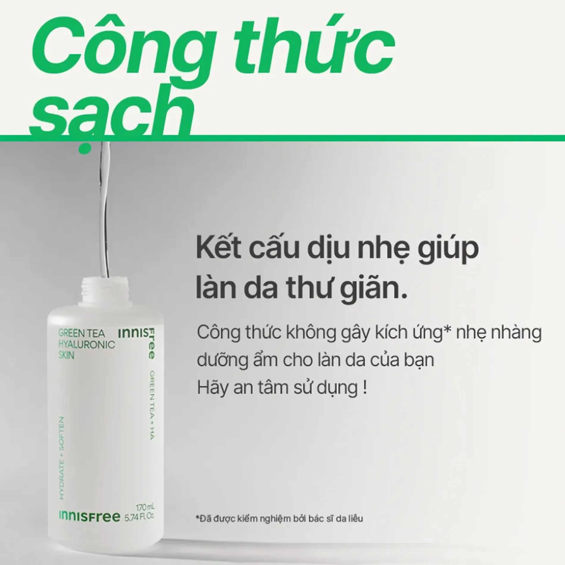 nuoc-can-bang-lam-mem-da-tu-tra-xanh-innisfree-3