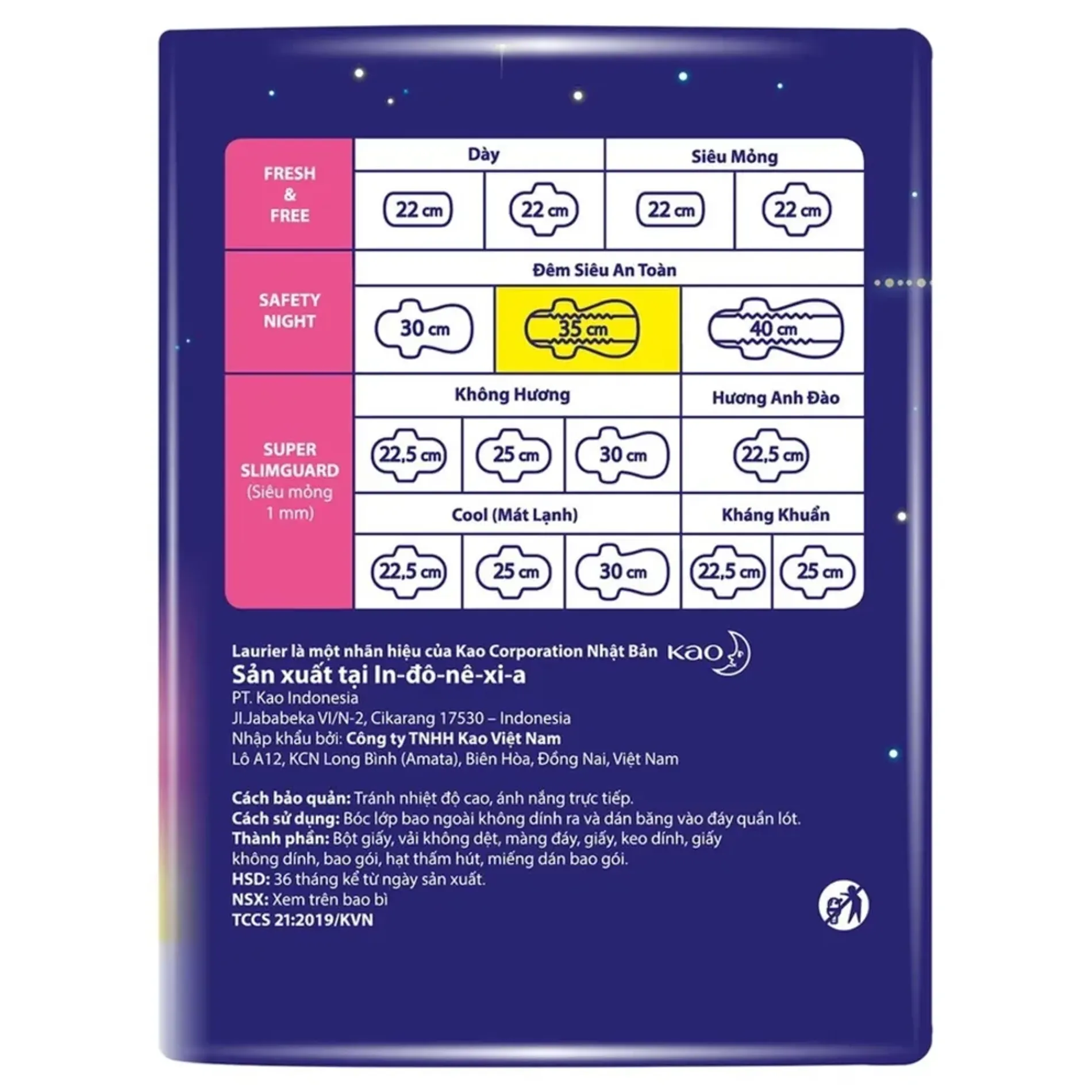 bang-ve-sinh-ban-dem-laurier-safety-night-sieu-tham-bao-ve-chong-tran-35cm-8-mieng-5