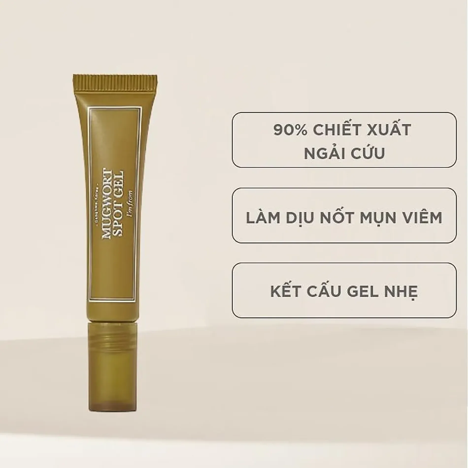 kem-cham-mun-im-from-mugwort-4