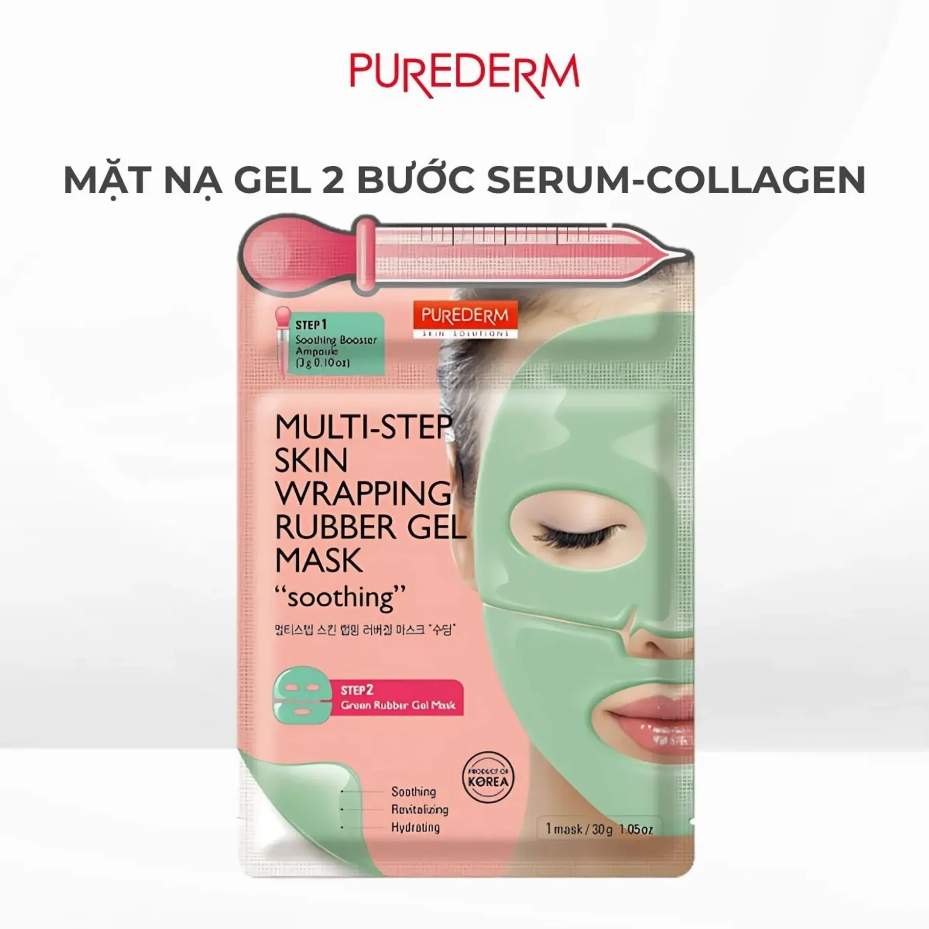 mat-na-gel-purederm-gel-mask-soothing-30g-9