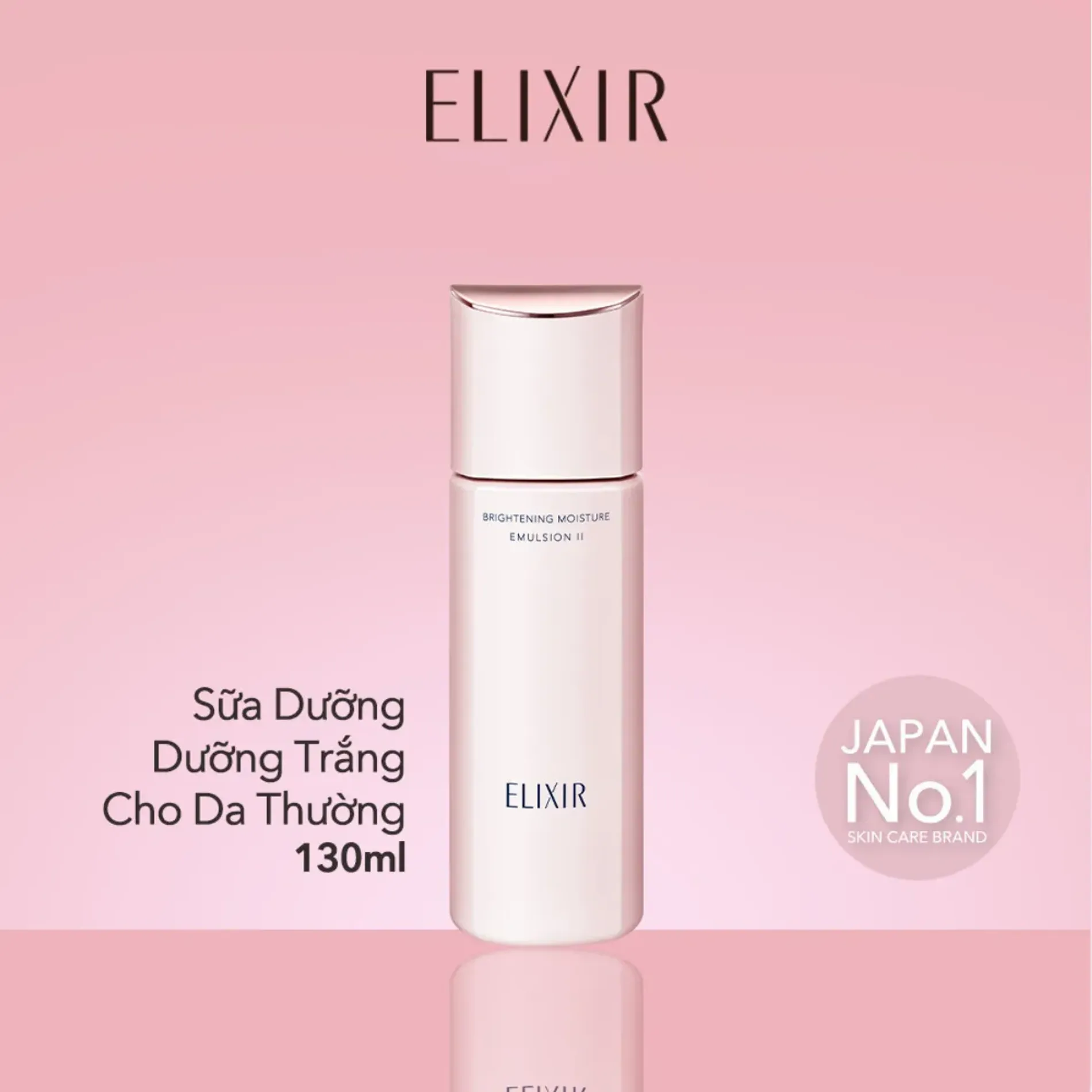 sua-duong-elixir-lam-sang-ngua-lao-hoa-da-brightening-moisture-emulsion-i-130ml-1