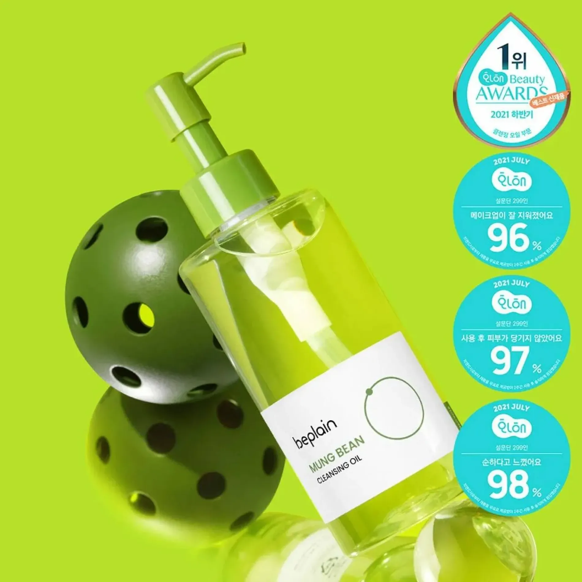 dau-tay-trang-beplain-dau-xanh-lam-sach-min-da-mung-bean-cleansing-oil-200ml-4
