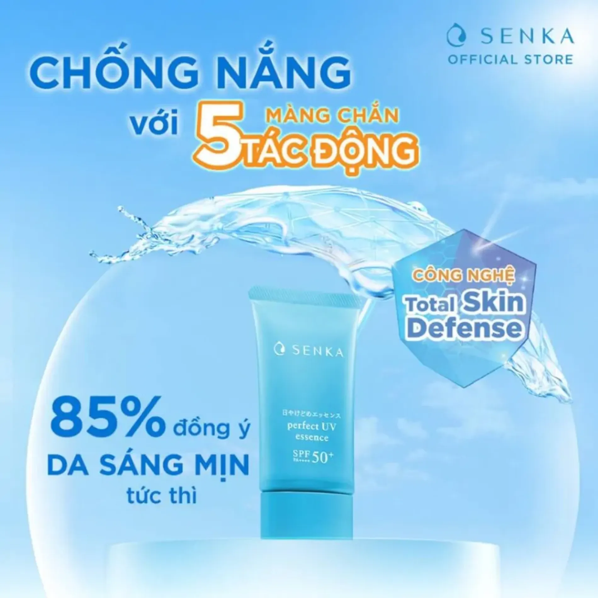 kem-chong-nang-dang-essence-senka-perfect-uv-essence-50g-3