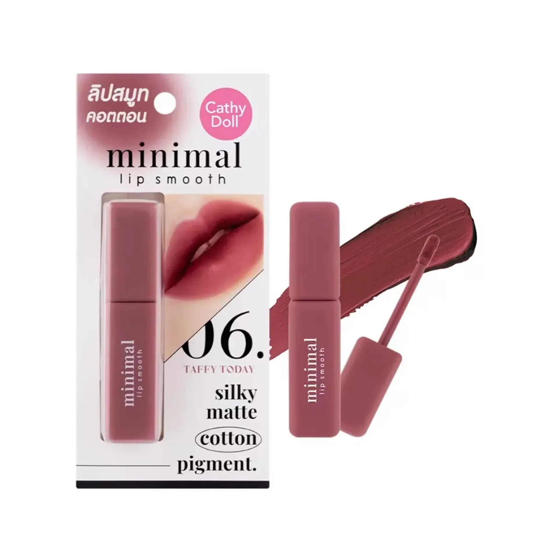 son-kem-li-cathy-doll-minimal-lip-smooth-27g-15