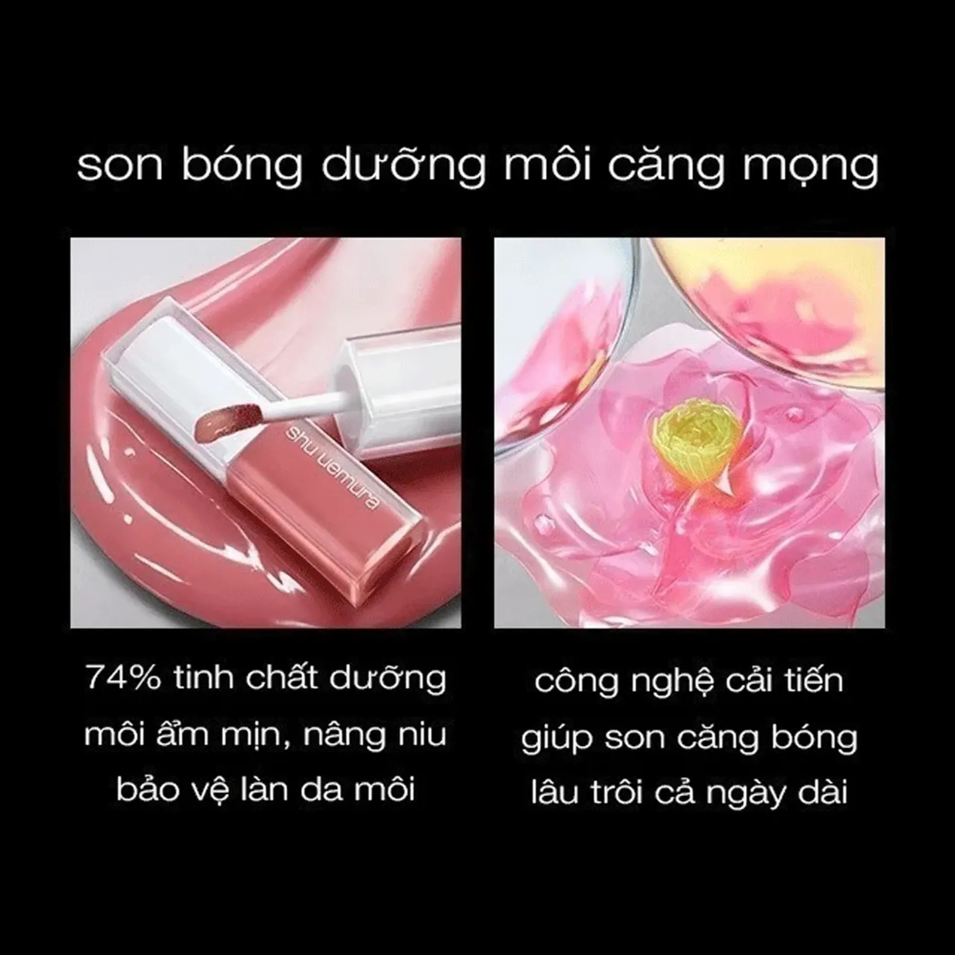 son-bong-shu-uemura-kinu-care-glow-up-54g-3