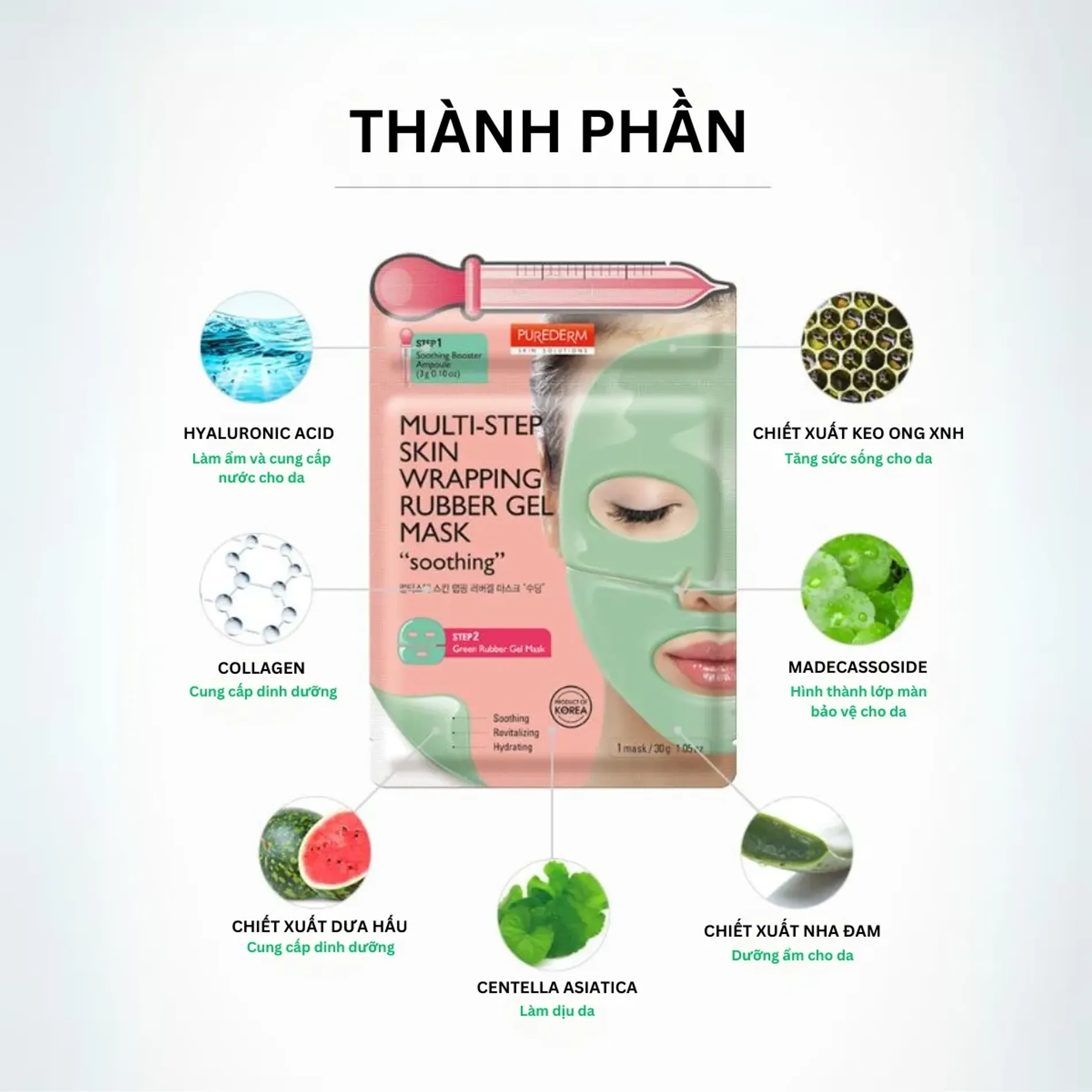 mat-na-gel-purederm-gel-mask-soothing-30g-7