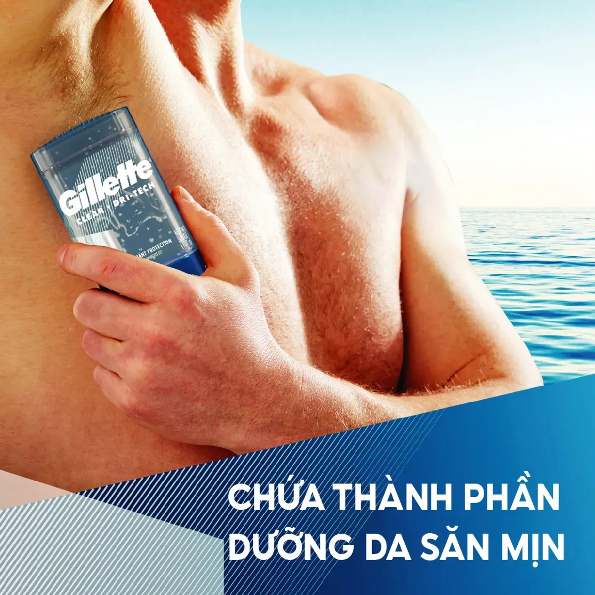 gel-khu-mui-giam-mui-co-the-nam-gioi-gillette-clear-gel-cool-wave-107g-2