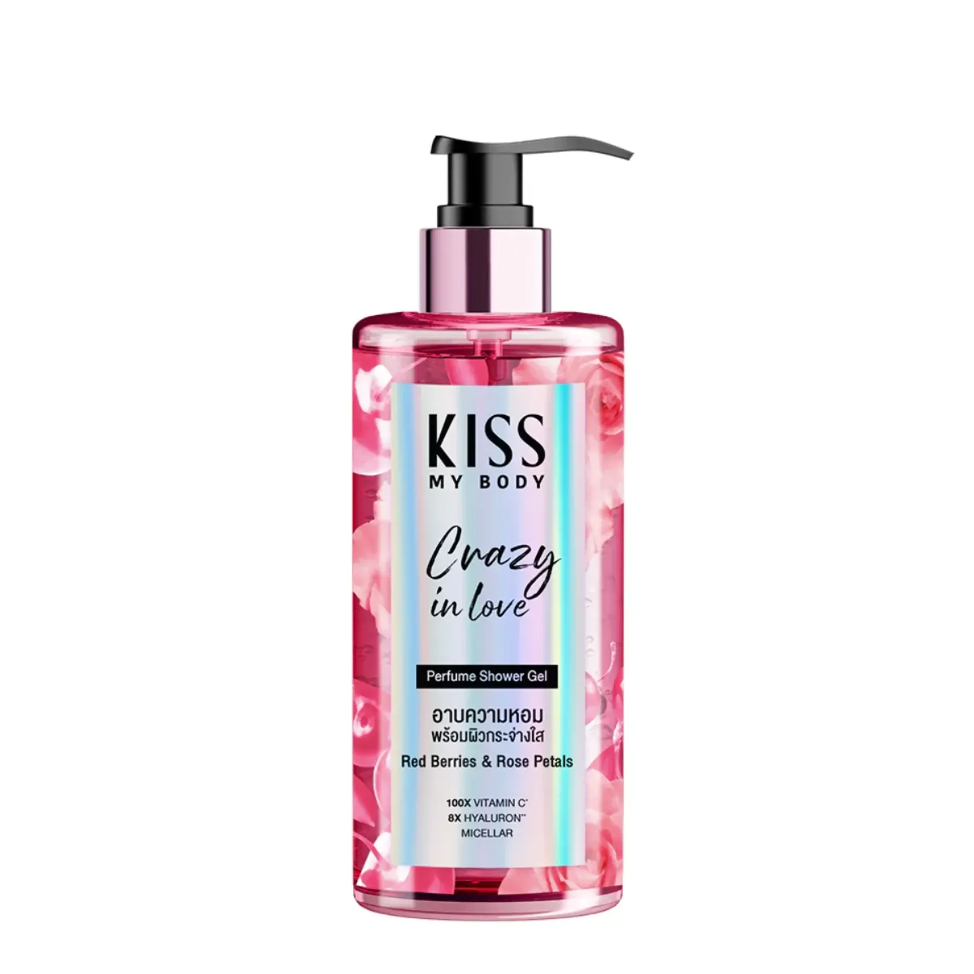 sua-tam-huong-nuoc-hoa-kiss-my-body-perfume-shower-gel-380ml-9