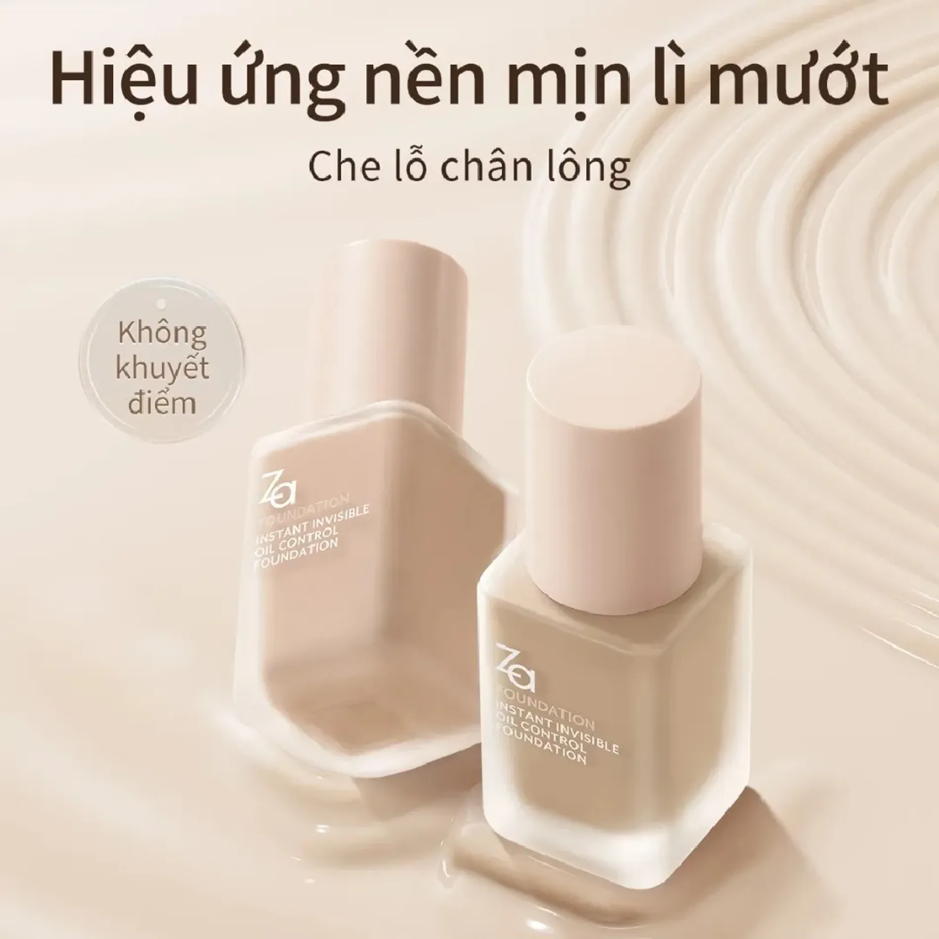 kem-nen-za-insant-invisible-oil-control-25ml-9