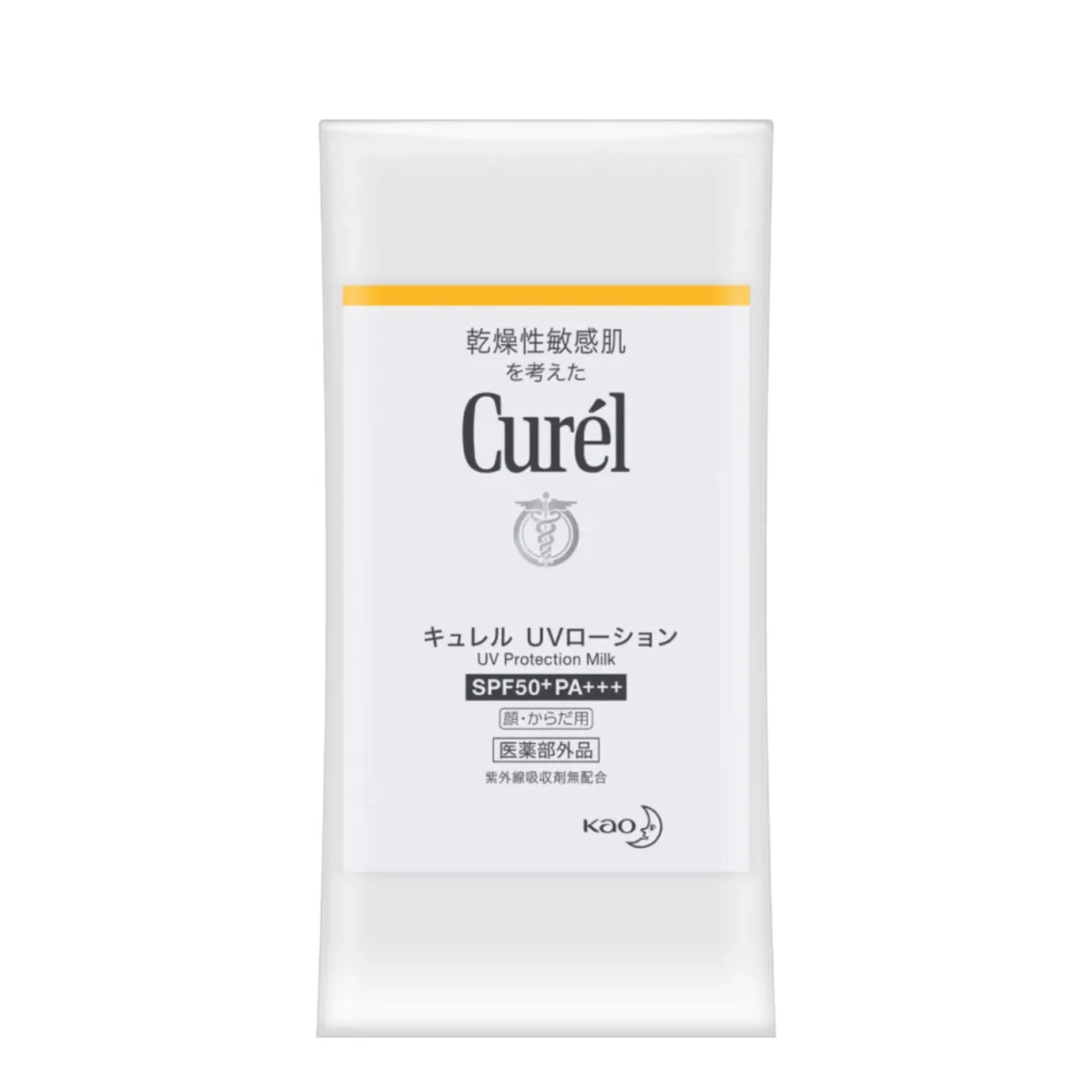 set-duong-da-curel-box-minigift-3