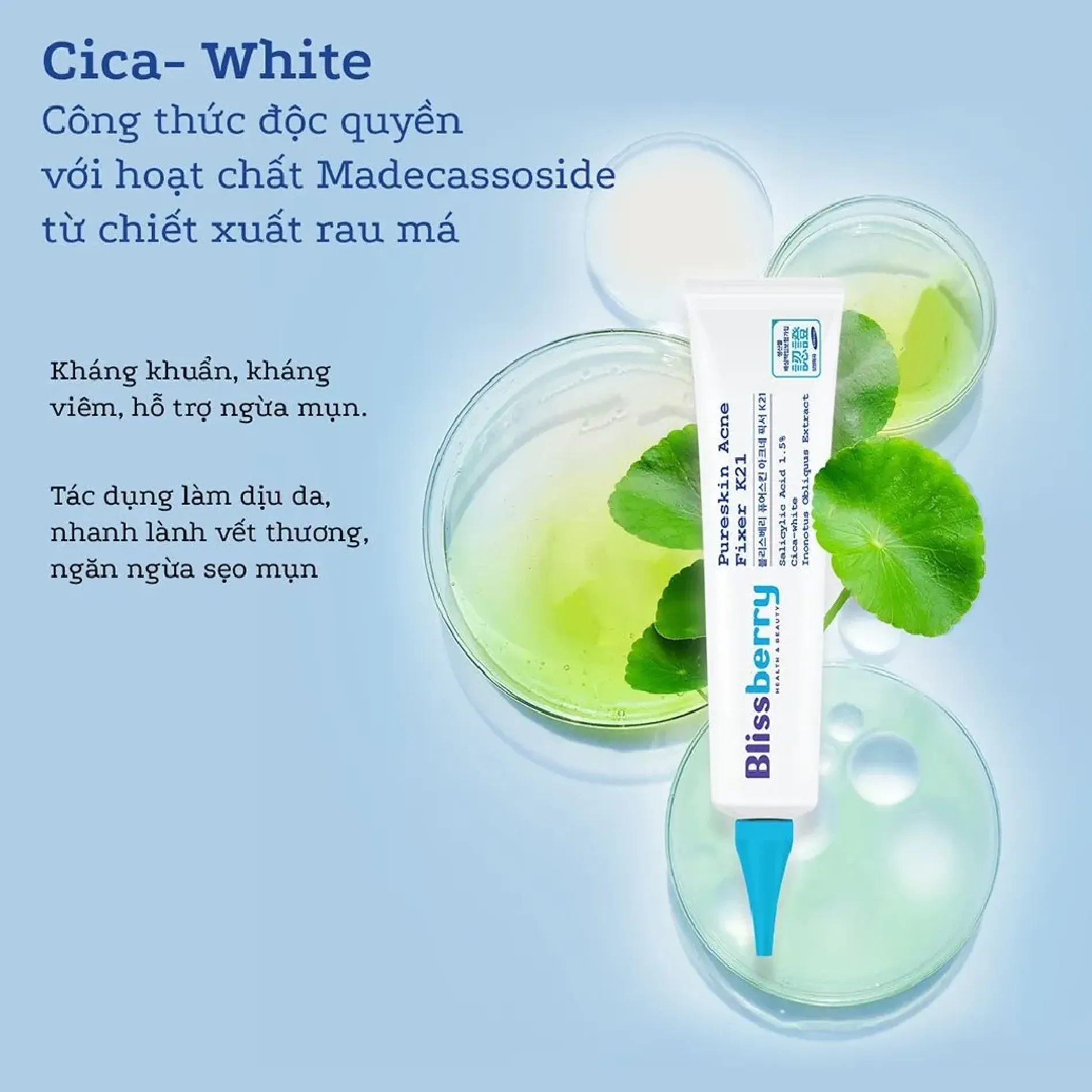 gel-giam-mun-blissberry-pureskin-acne-fixer-k21-15ml-4