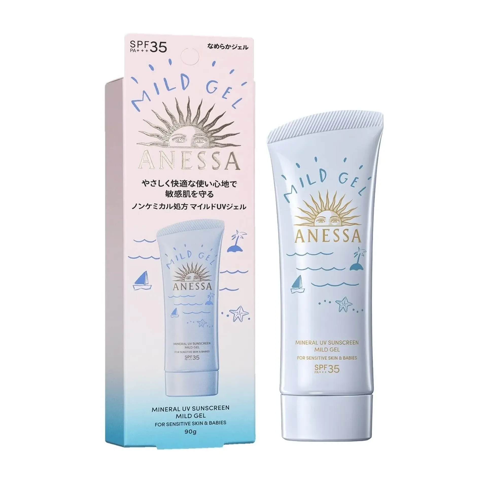 gel-chong-nang-cho-da-nhay-cam-va-tre-em-anessa-moisture-uv-sunscreen-mild-gel-90g-10