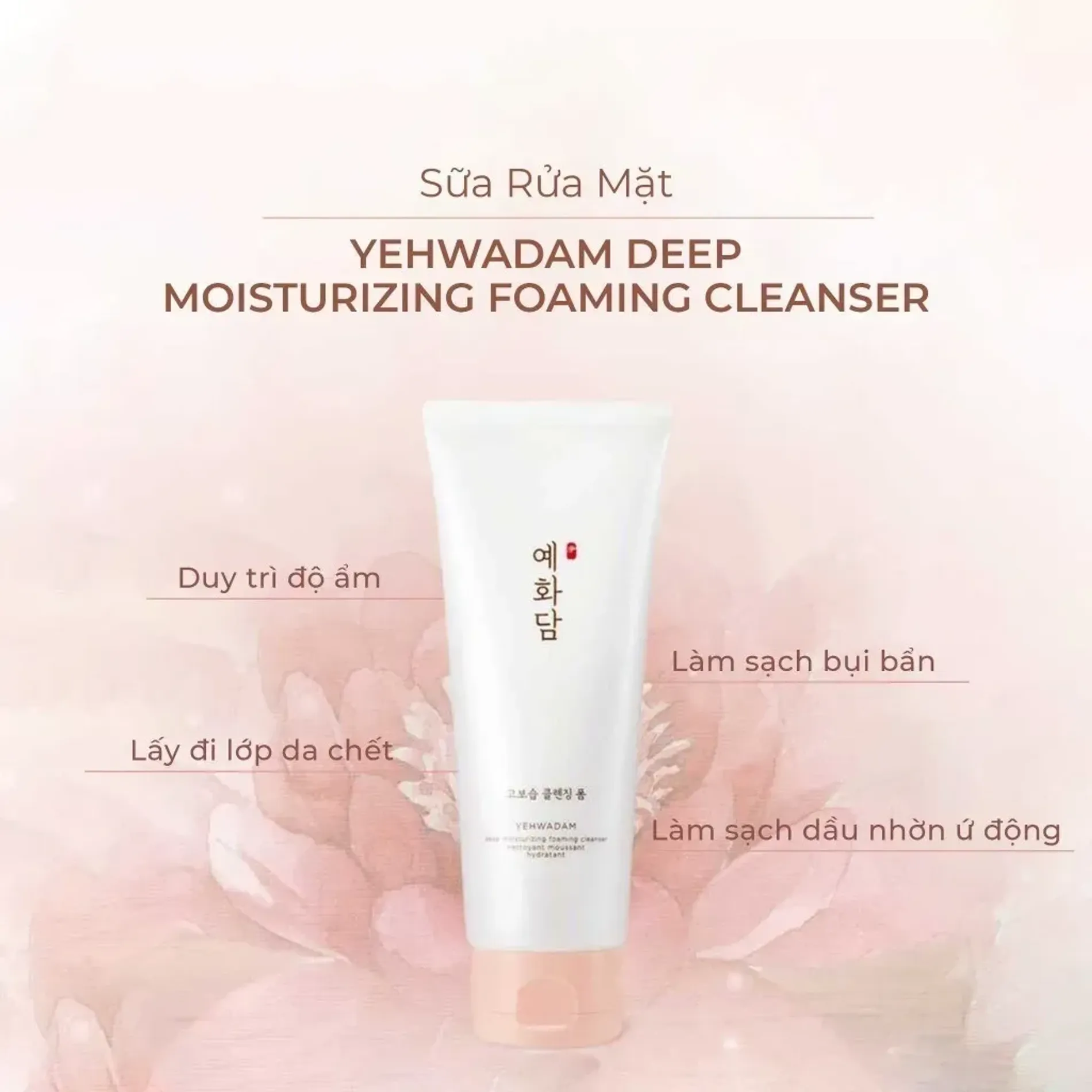 sua-rua-mat-duong-am-yehwadam-deep-moisturizing-foaming-cleanser-150ml-4