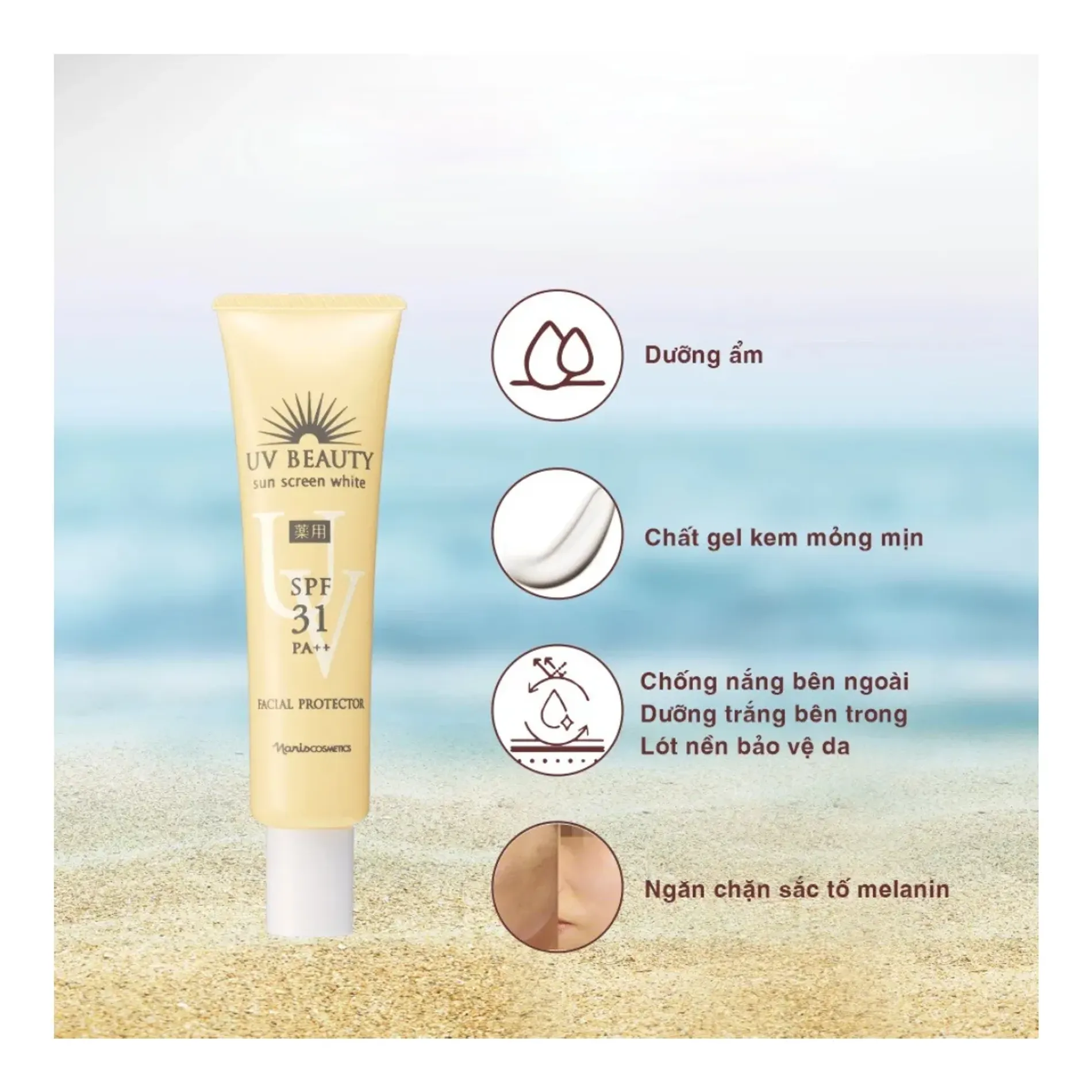 kem-chong-nang-naris-nang-tong-da-uv-beauty-sunscreen-white-40g-5